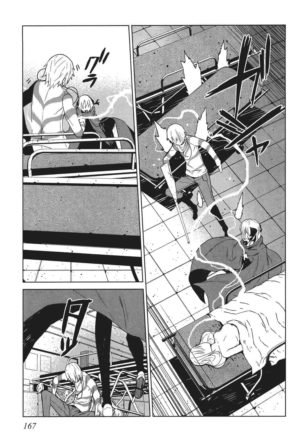 Page 152