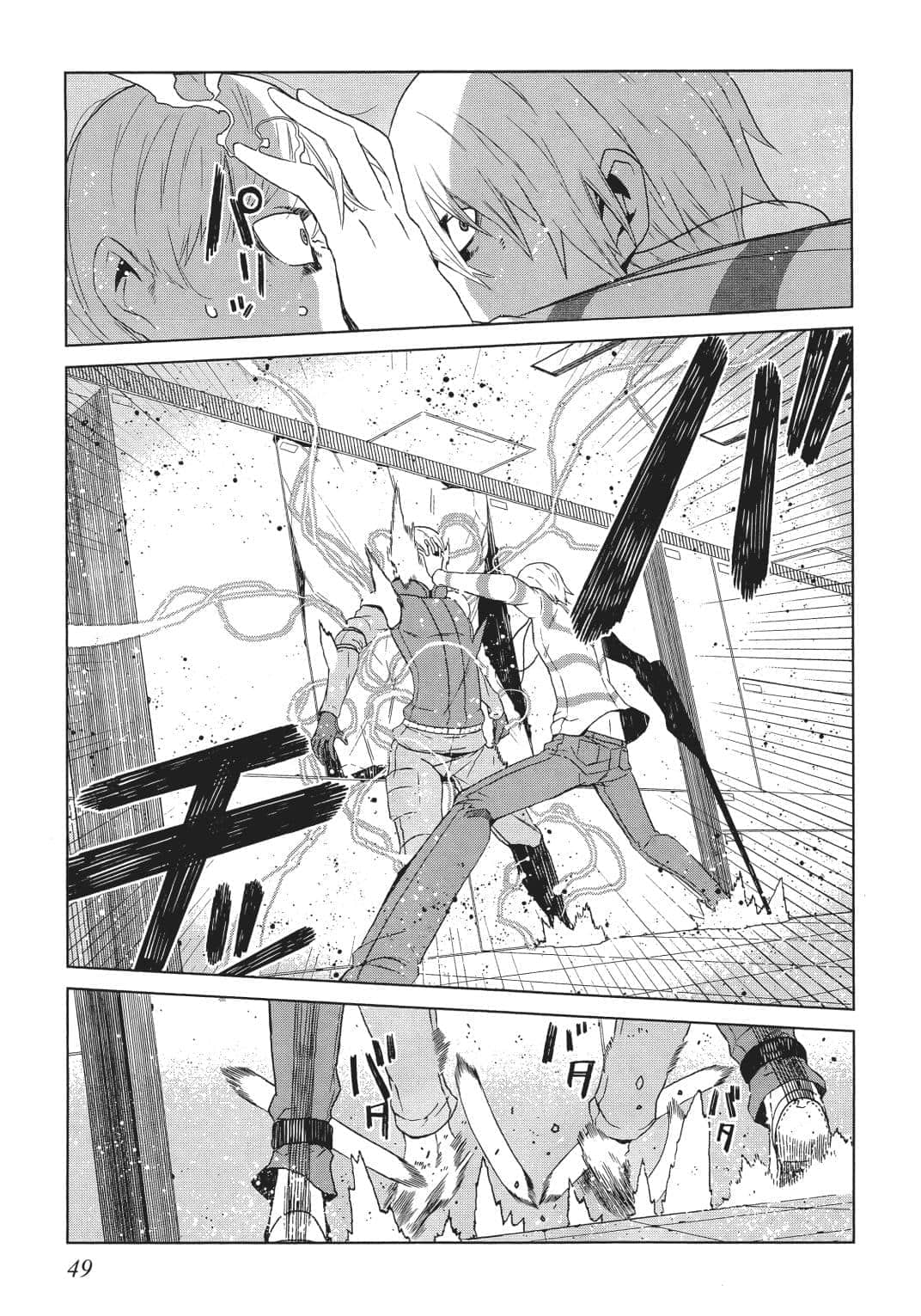 Page 45