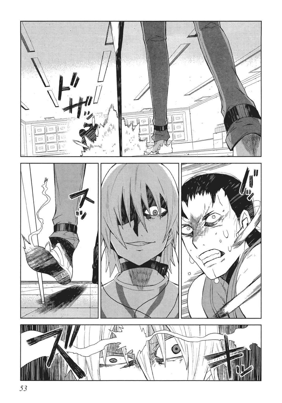 Page 49