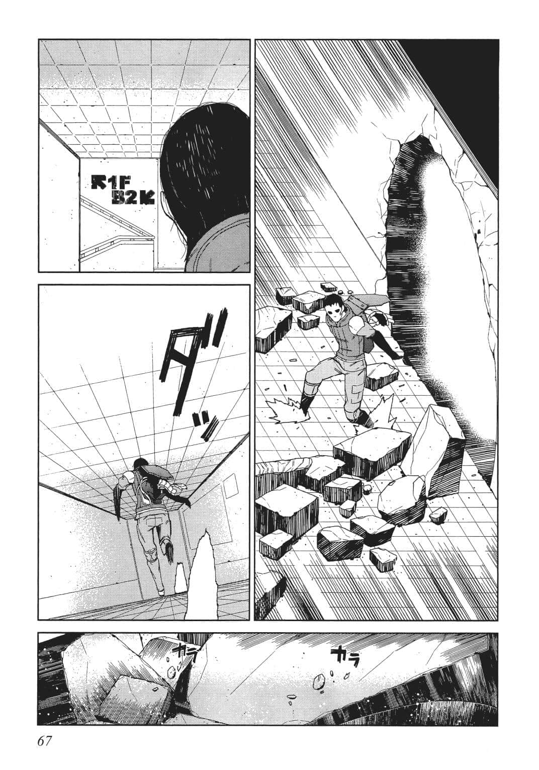 Page 61