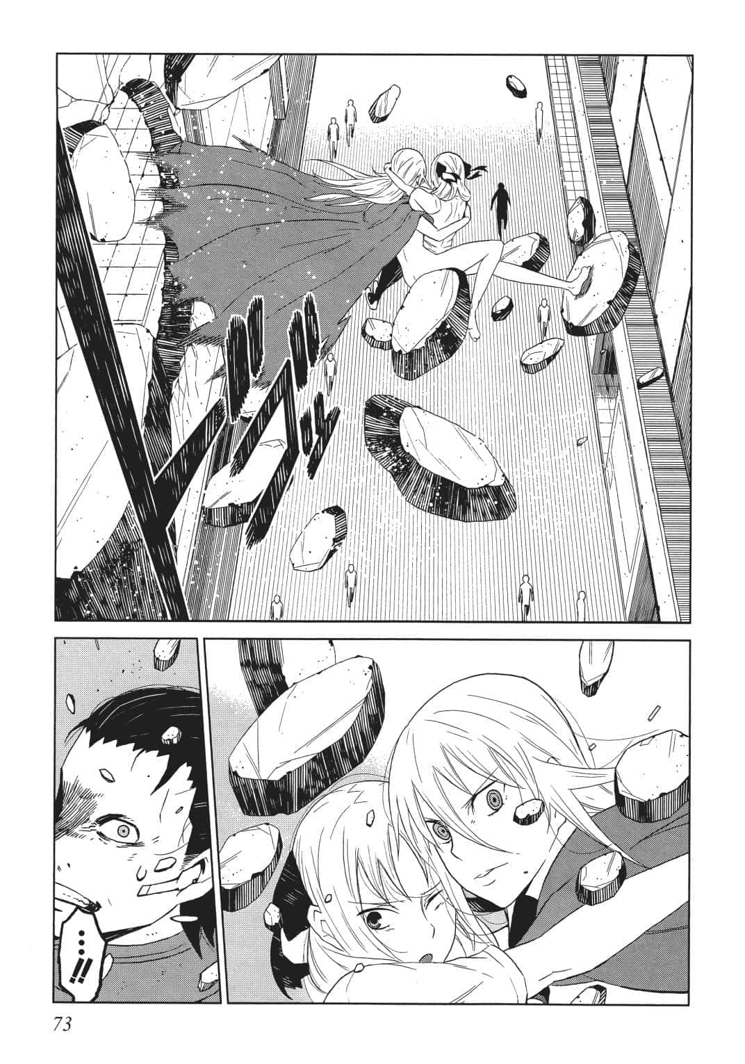 Page 67