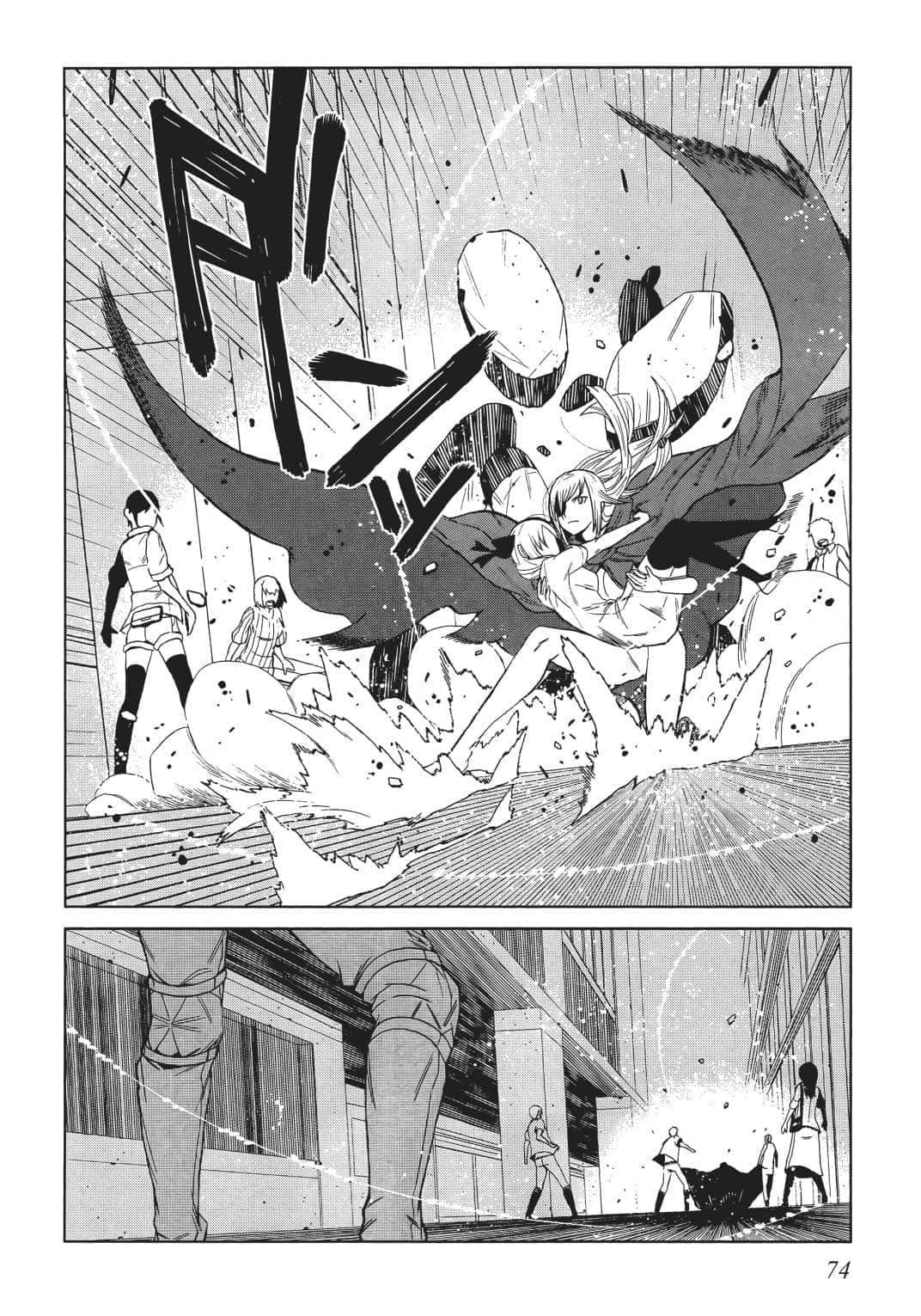 Page 68