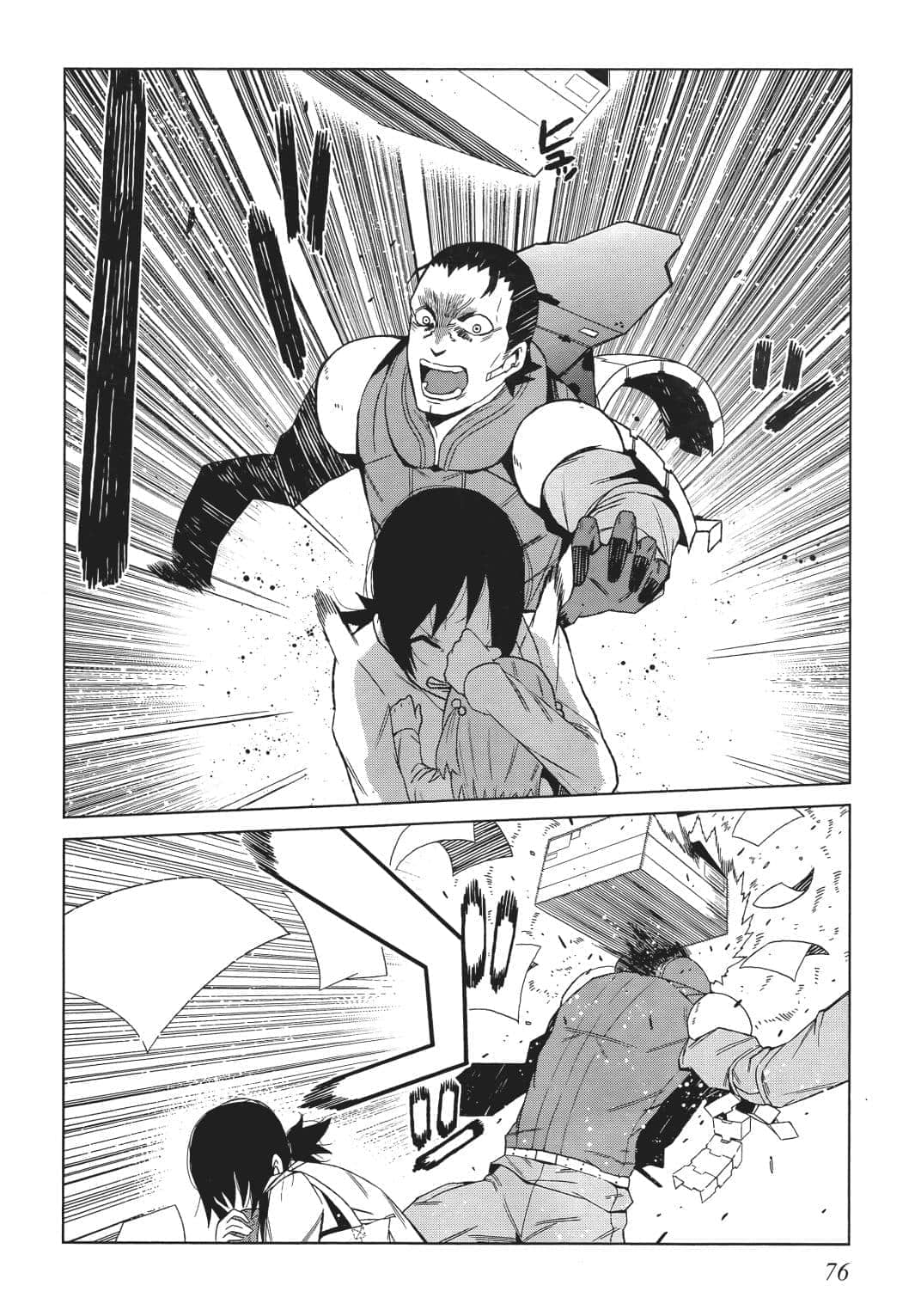 Page 70