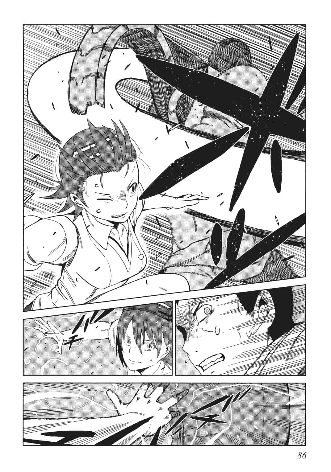 Page 80