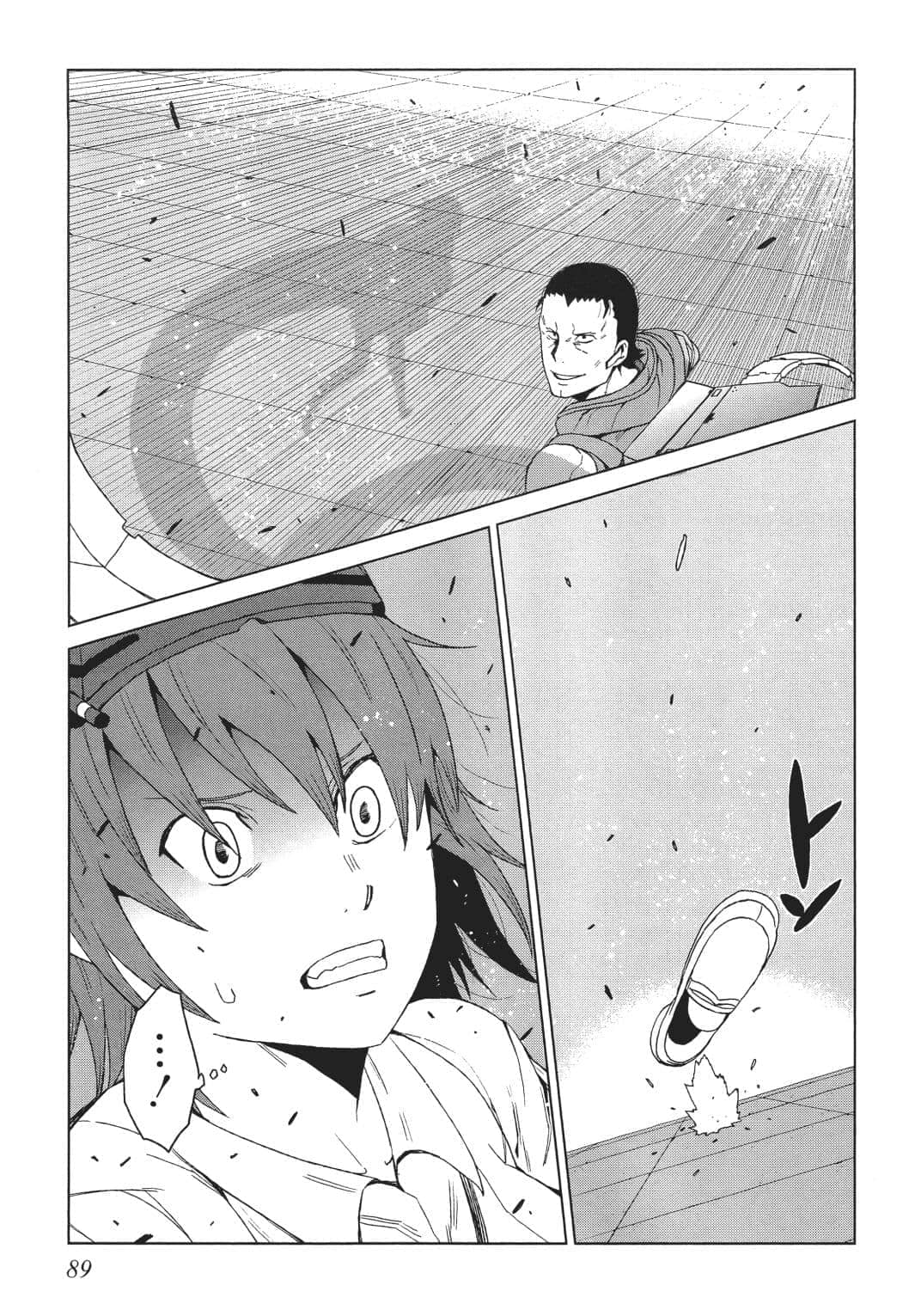 Page 83