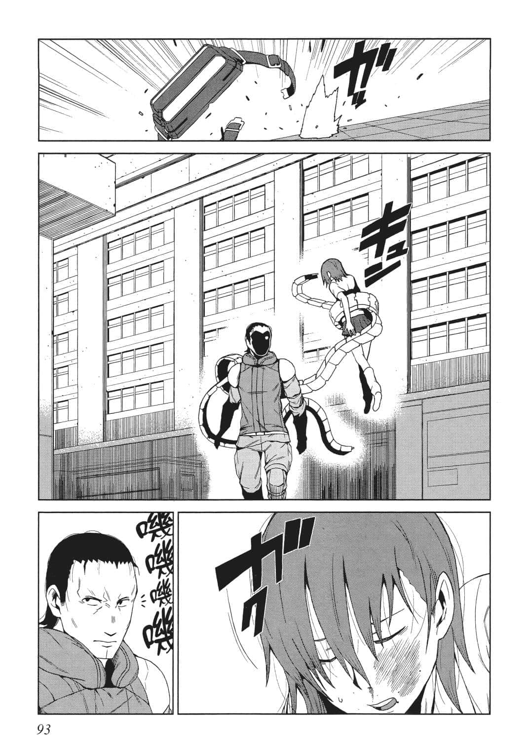 Page 87