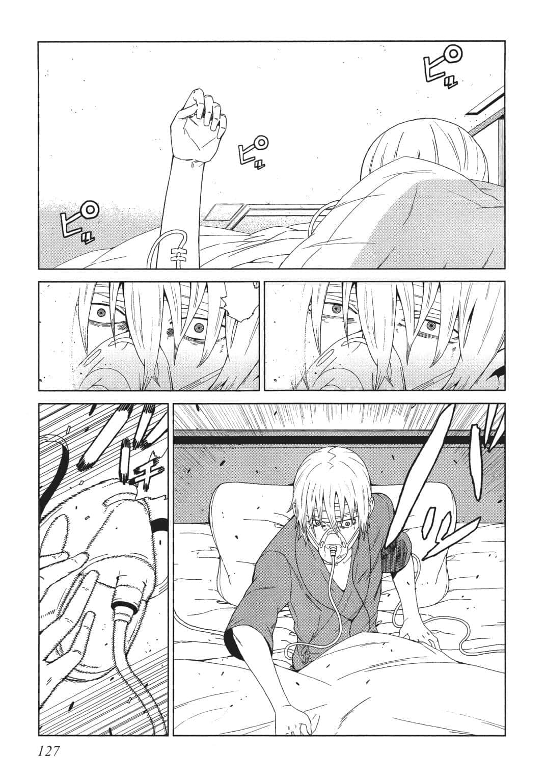 Page 120