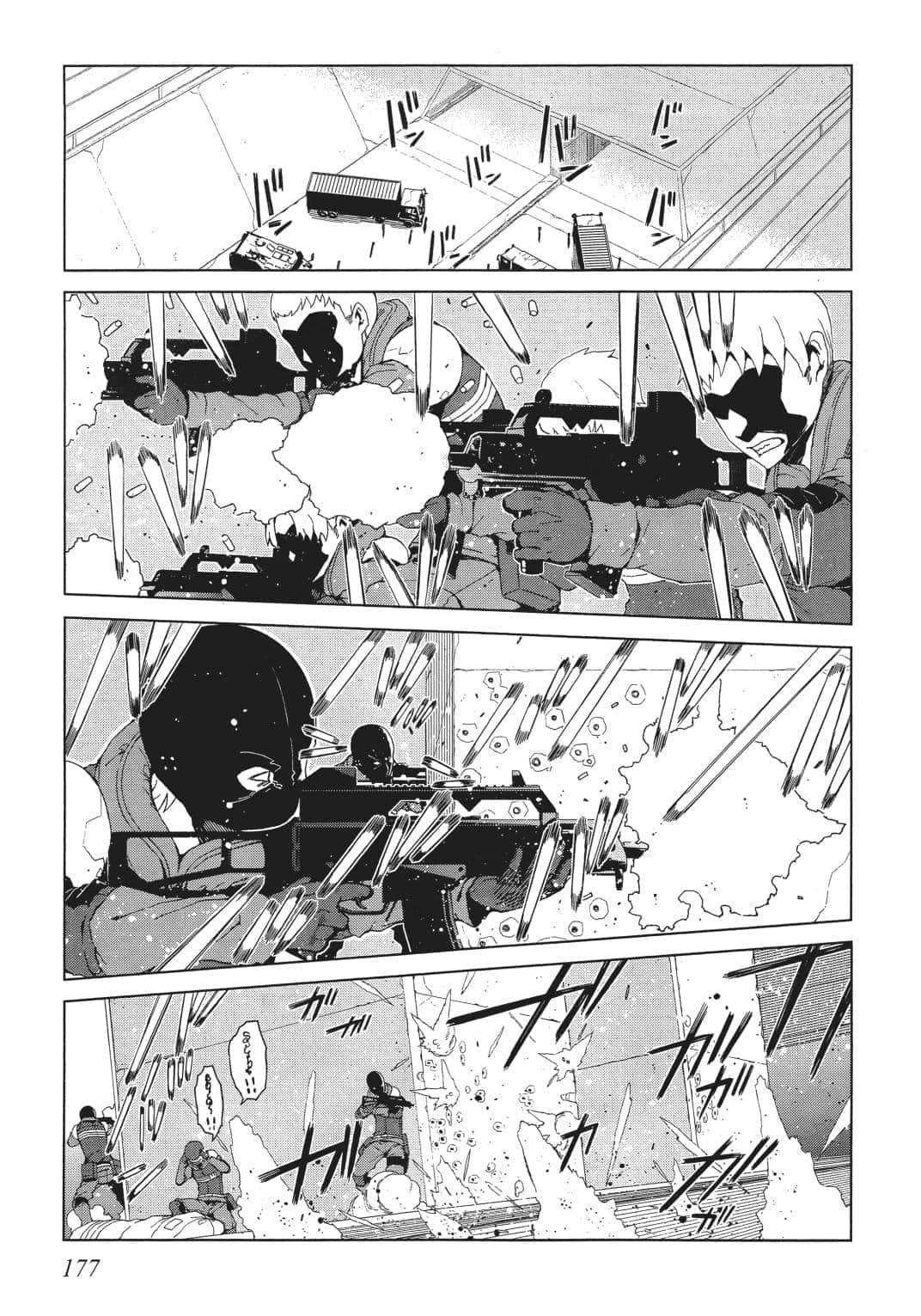 Page 168