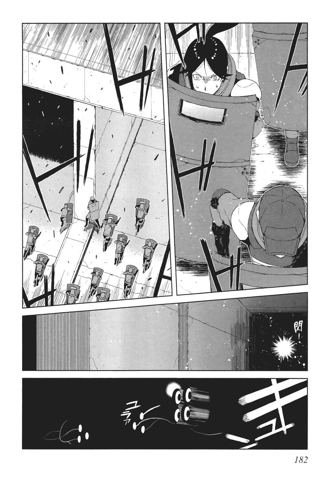 Page 173