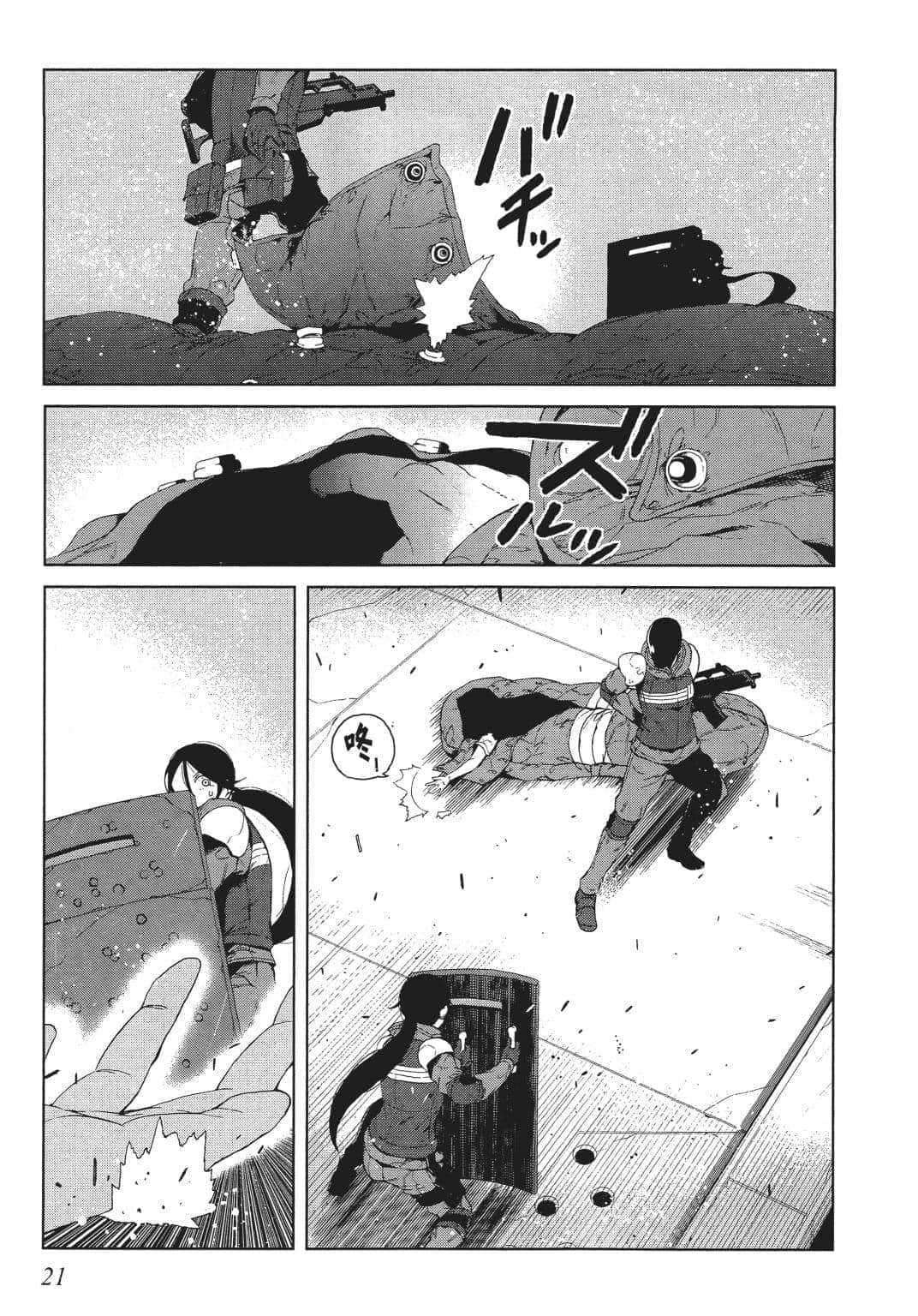 Page 22