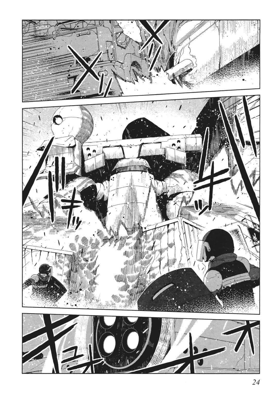 Page 25