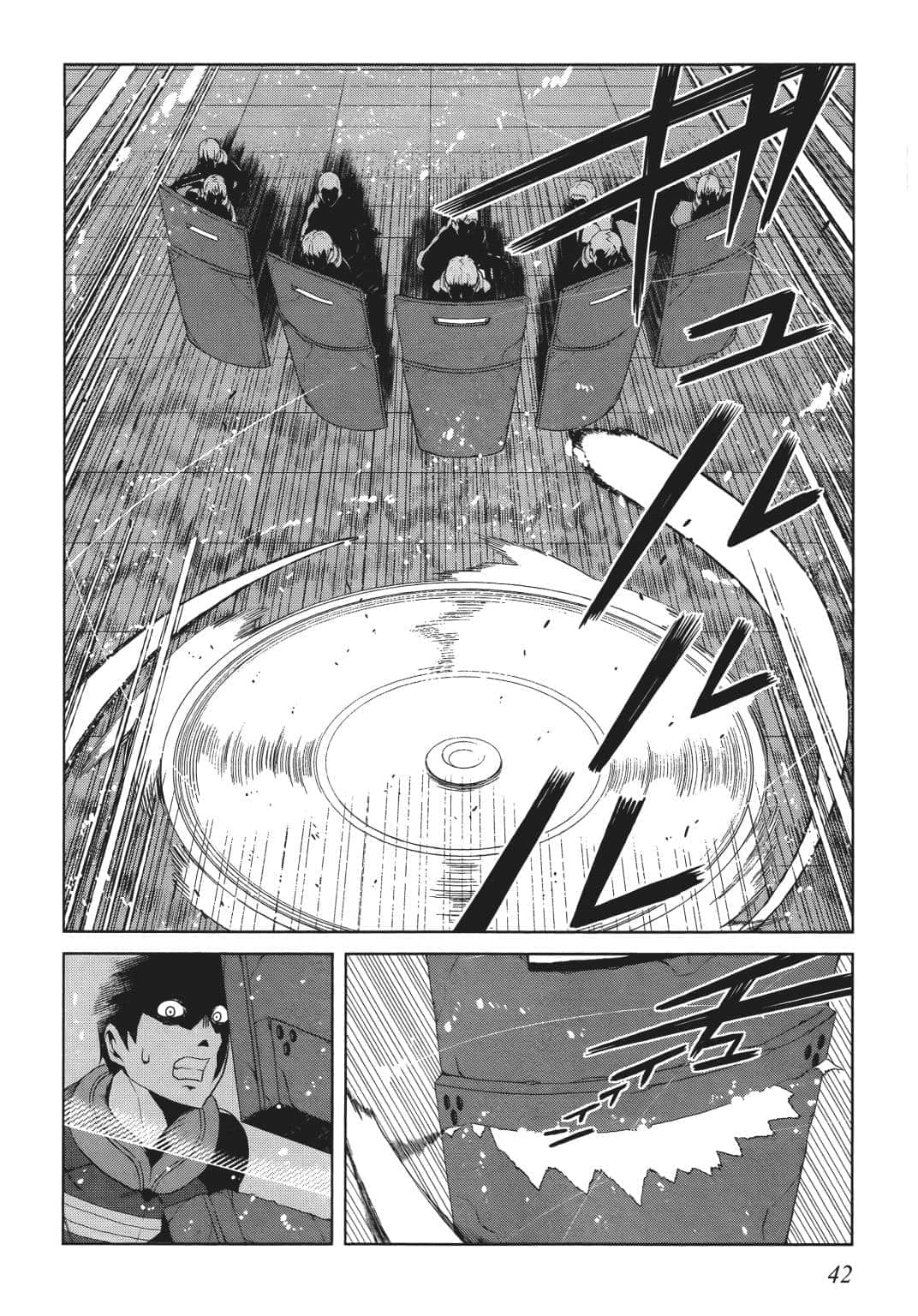 Page 43