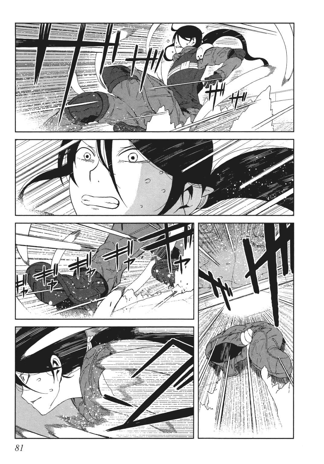 Page 80