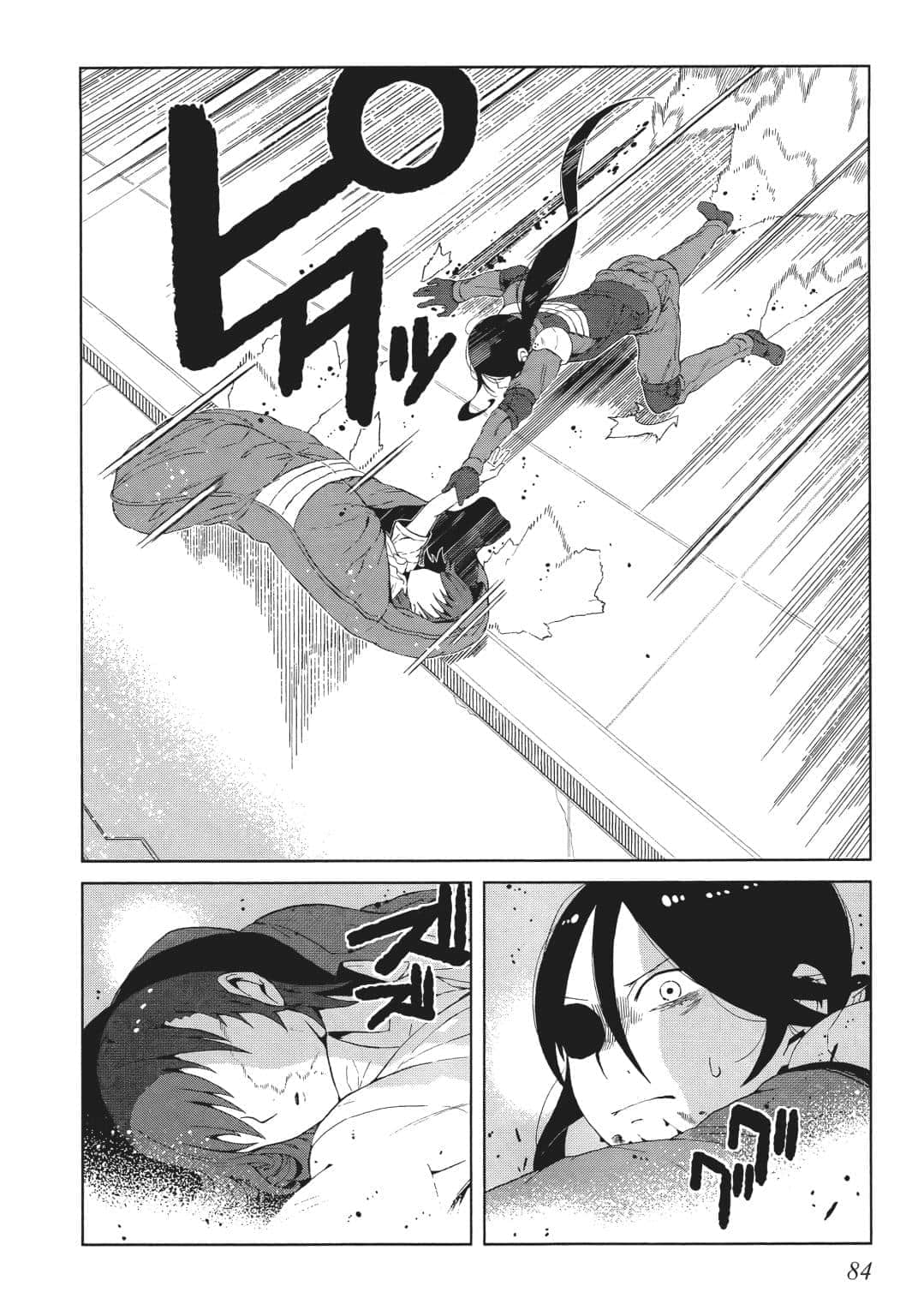 Page 83