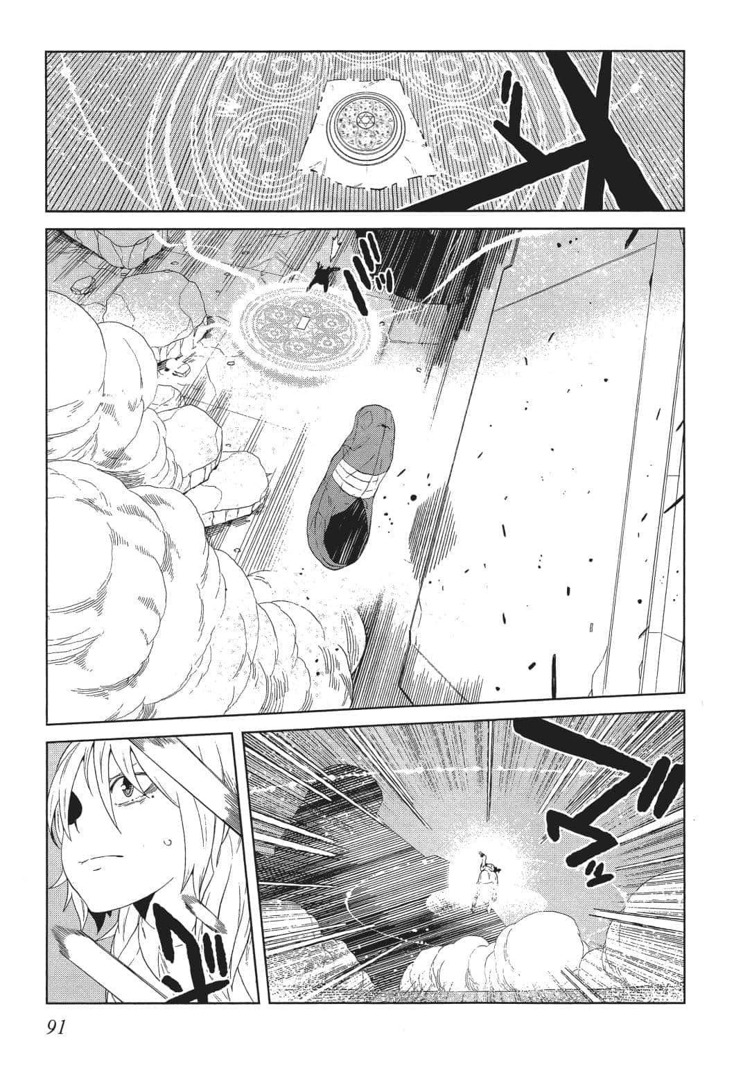 Page 90