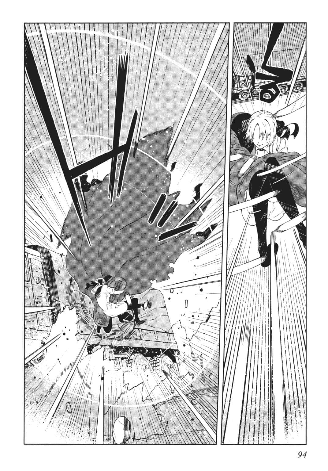 Page 92