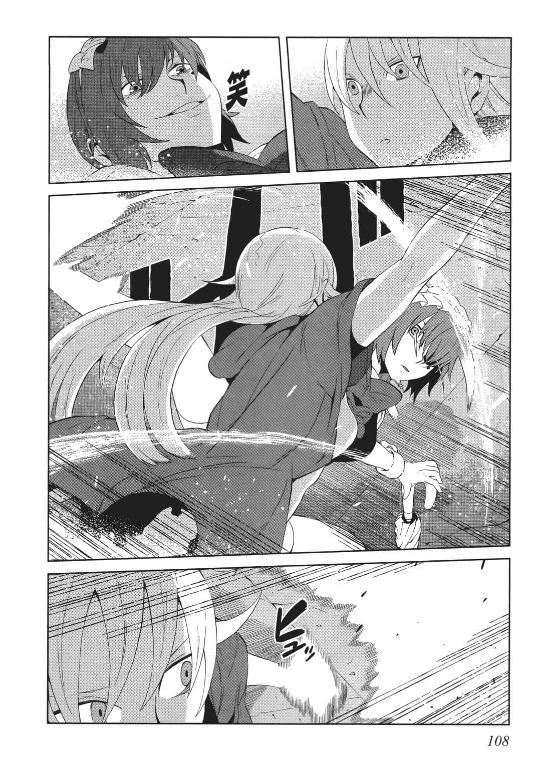 Page 106