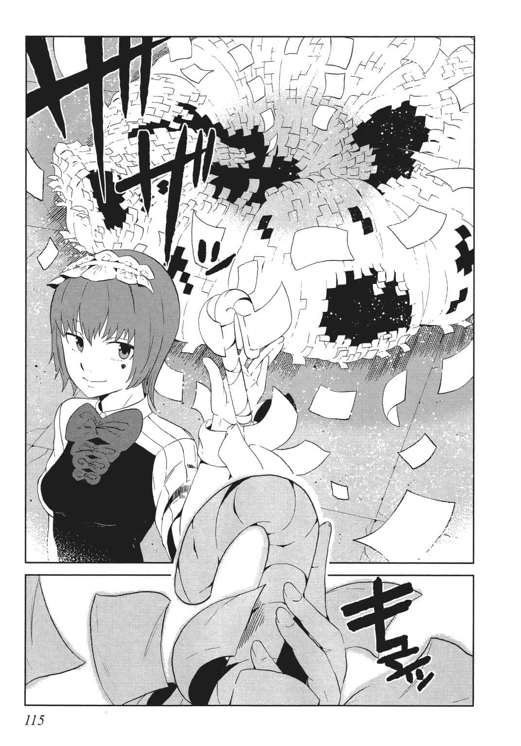 Page 113