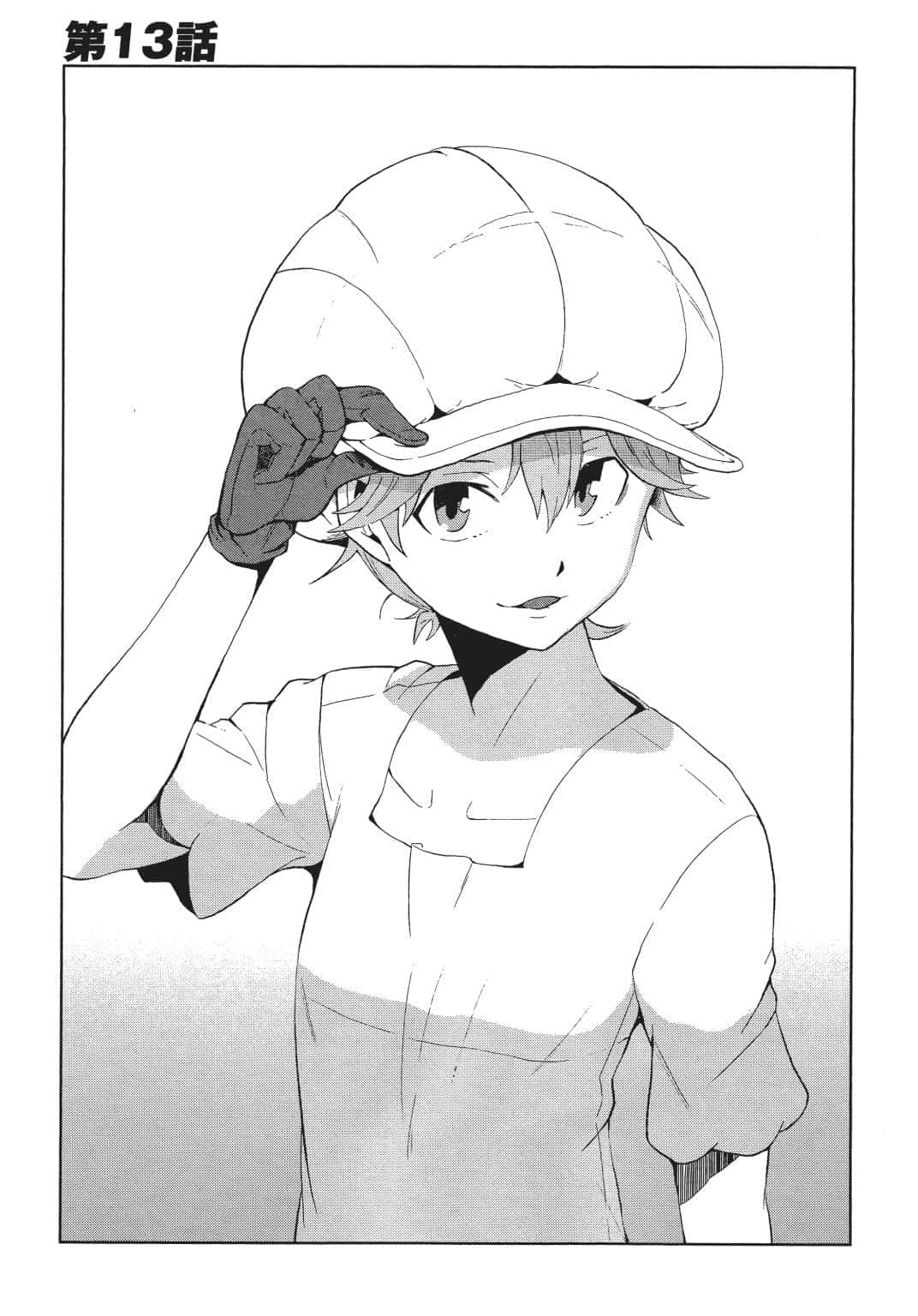 Page 126