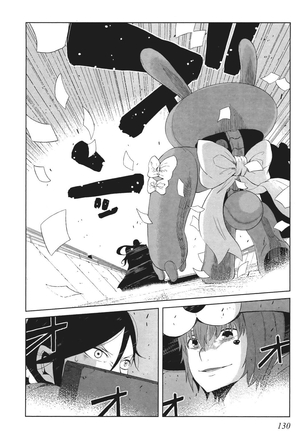 Page 127