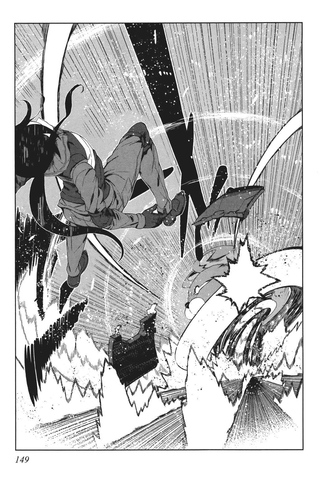Page 146