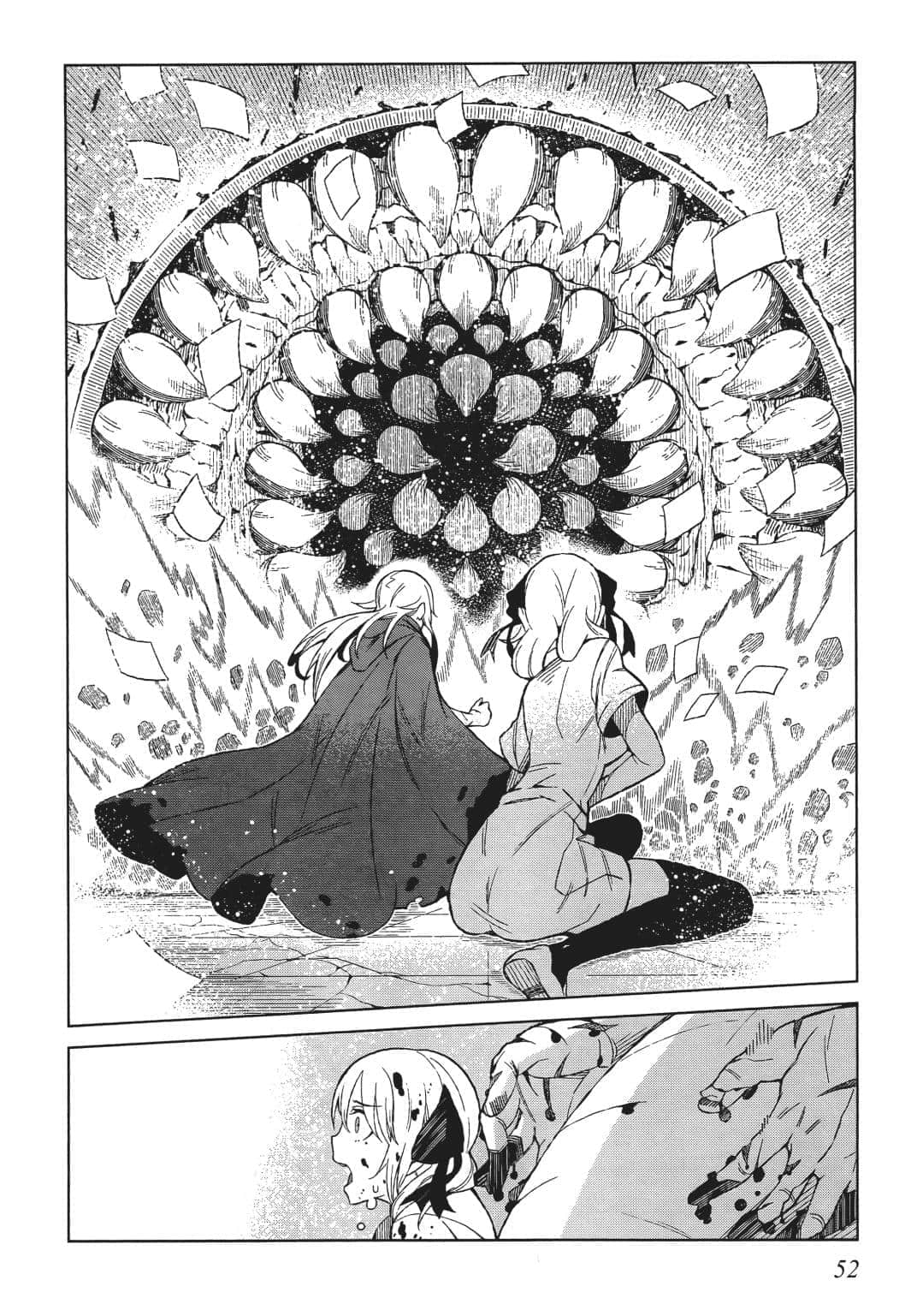 Page 53