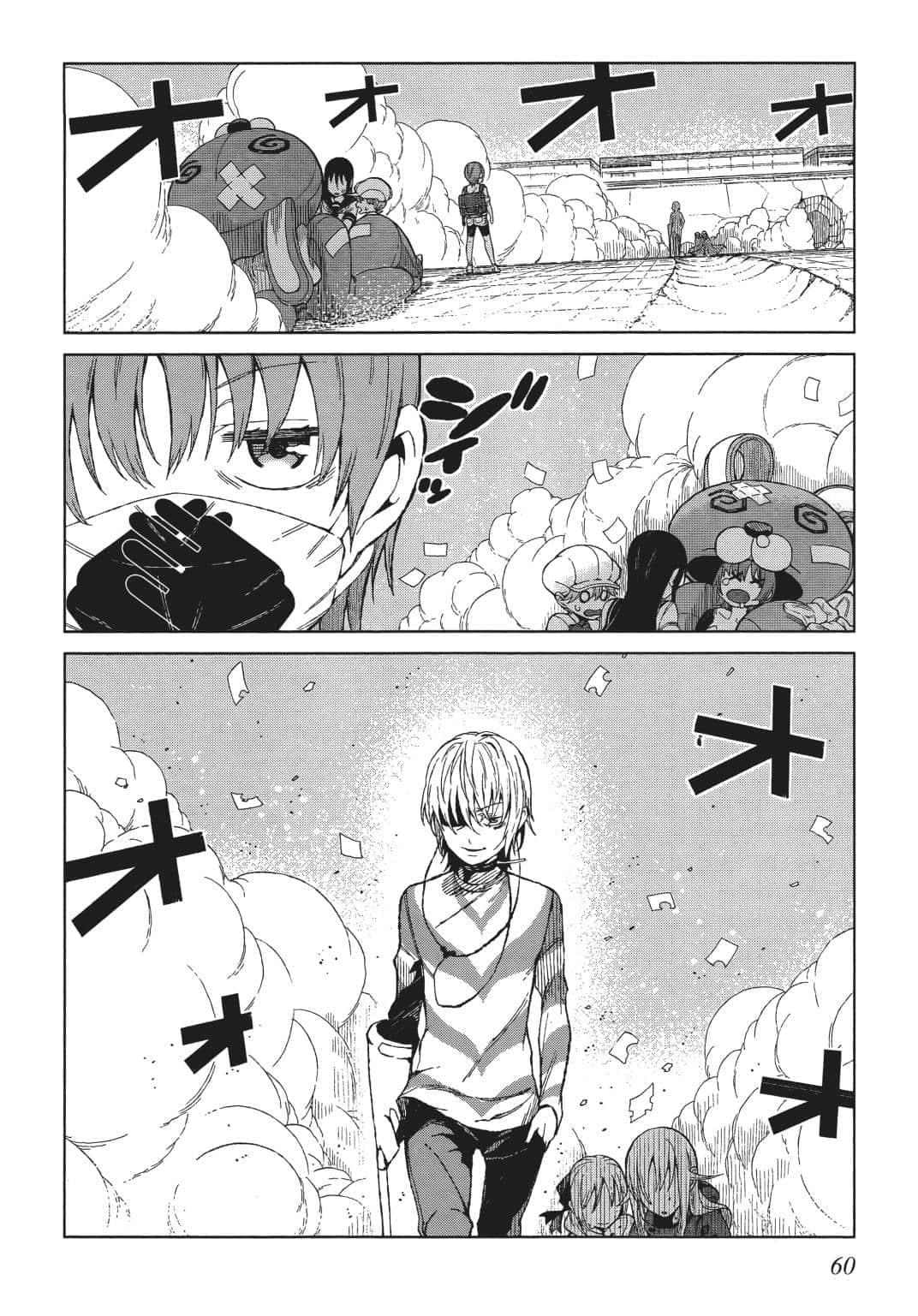 Page 60