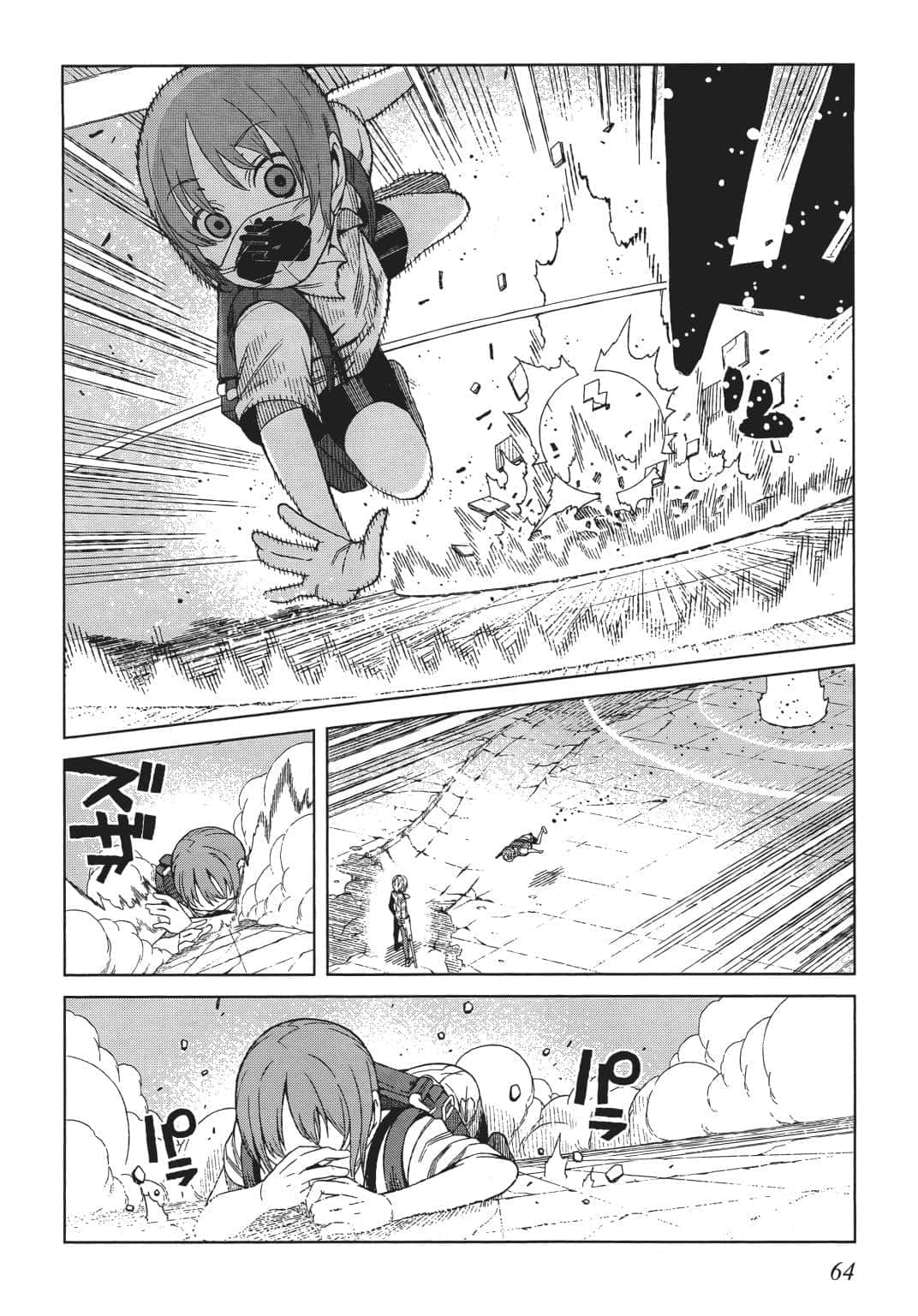 Page 64