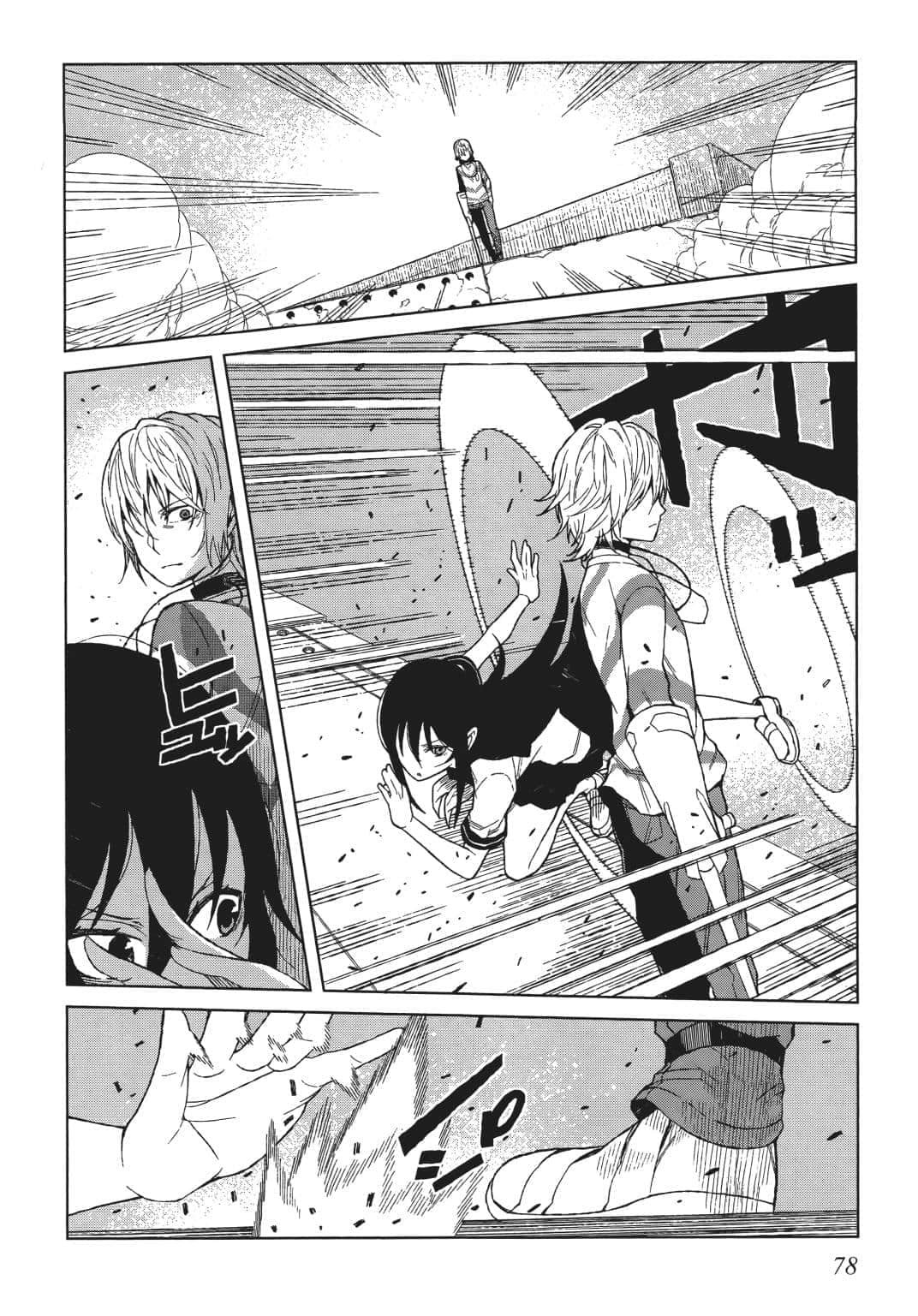 Page 77