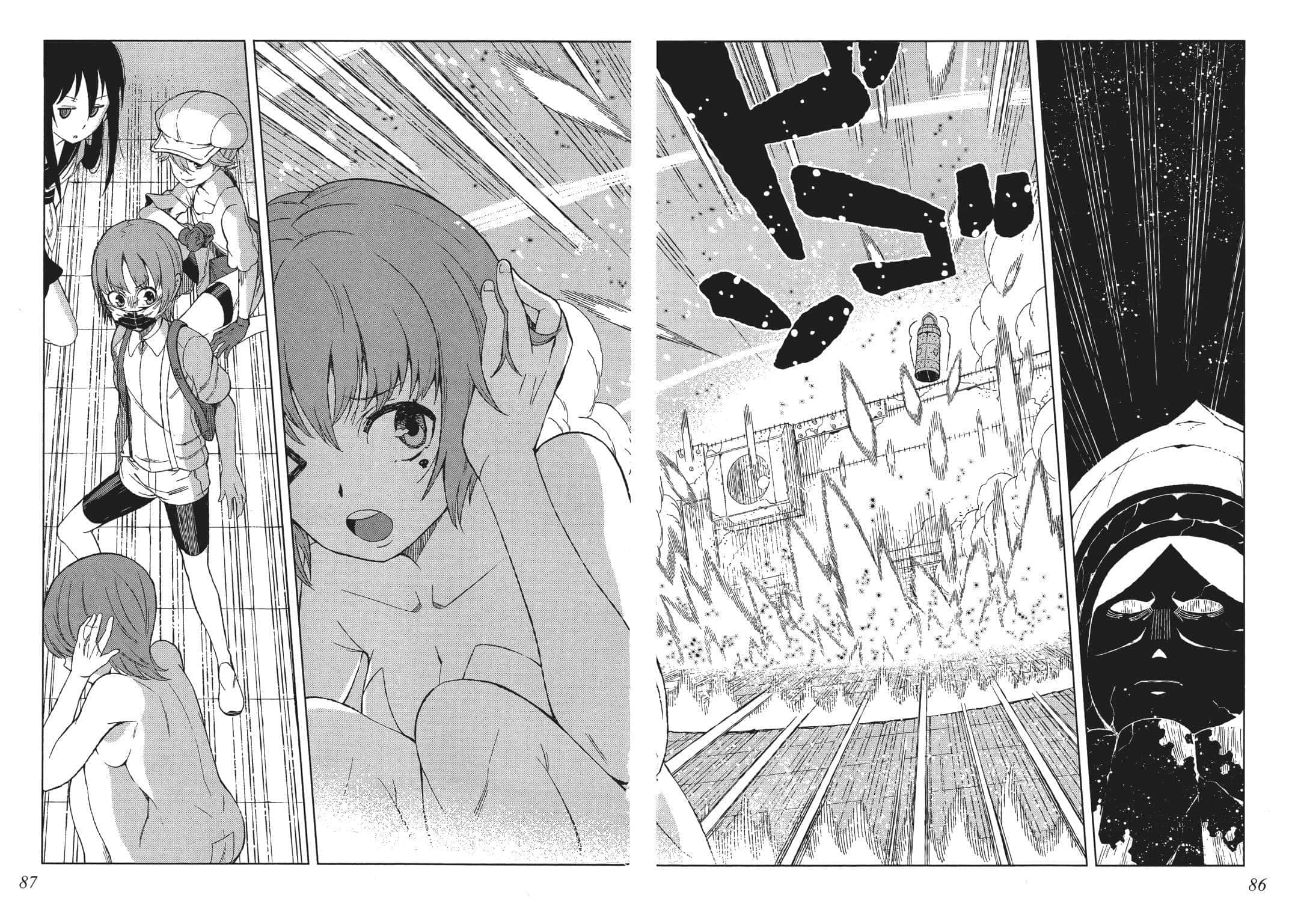 Page 84