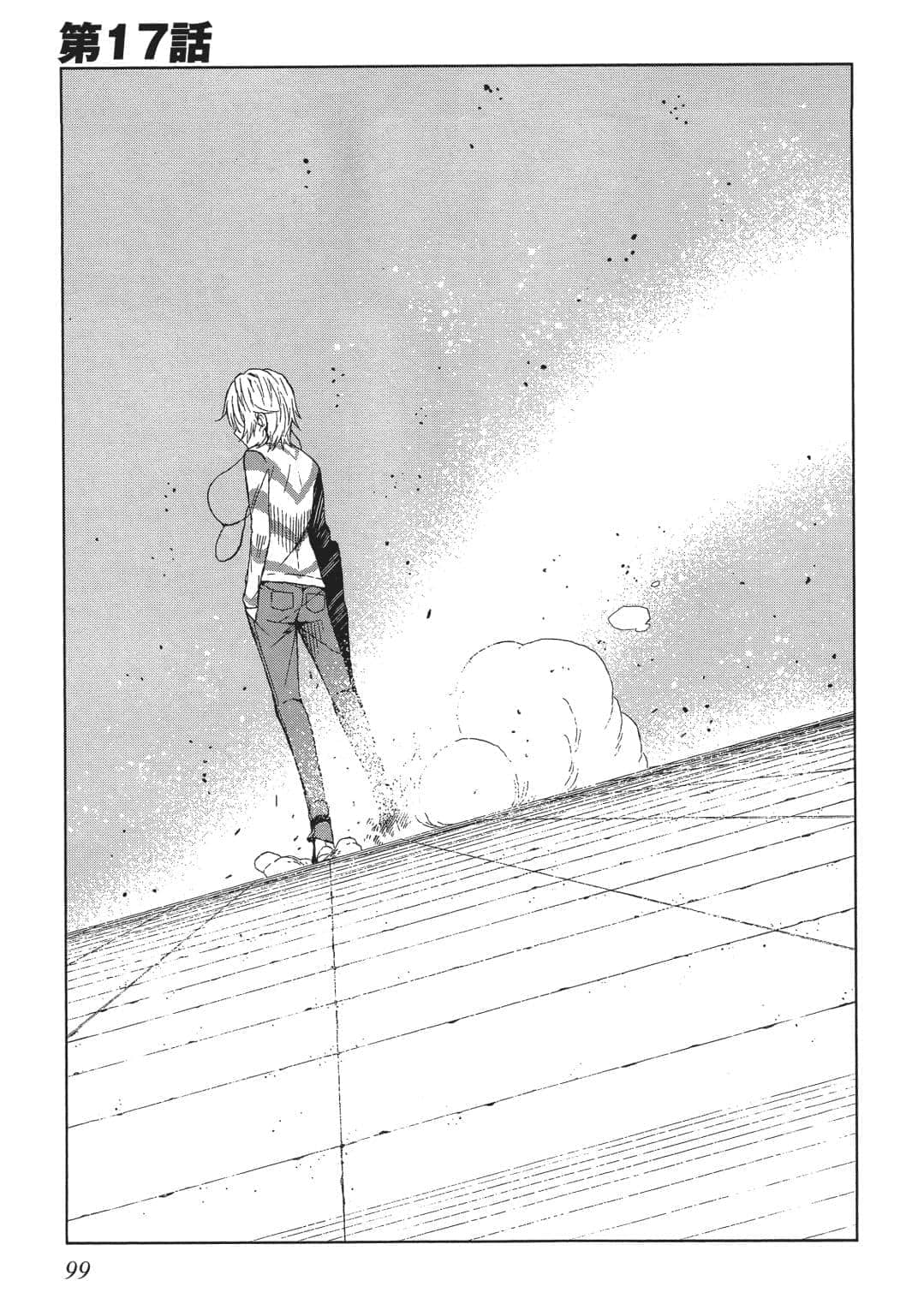 Page 96