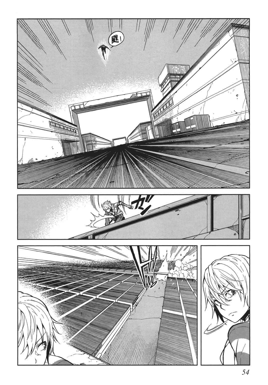 Page 45