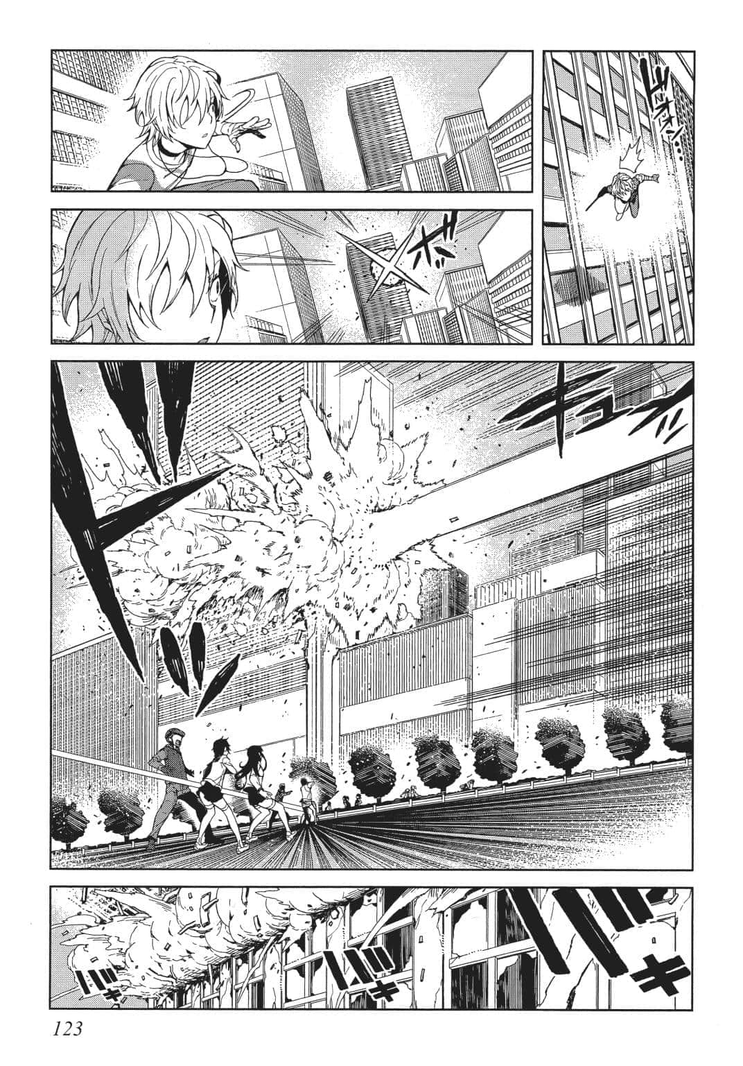 Page 107