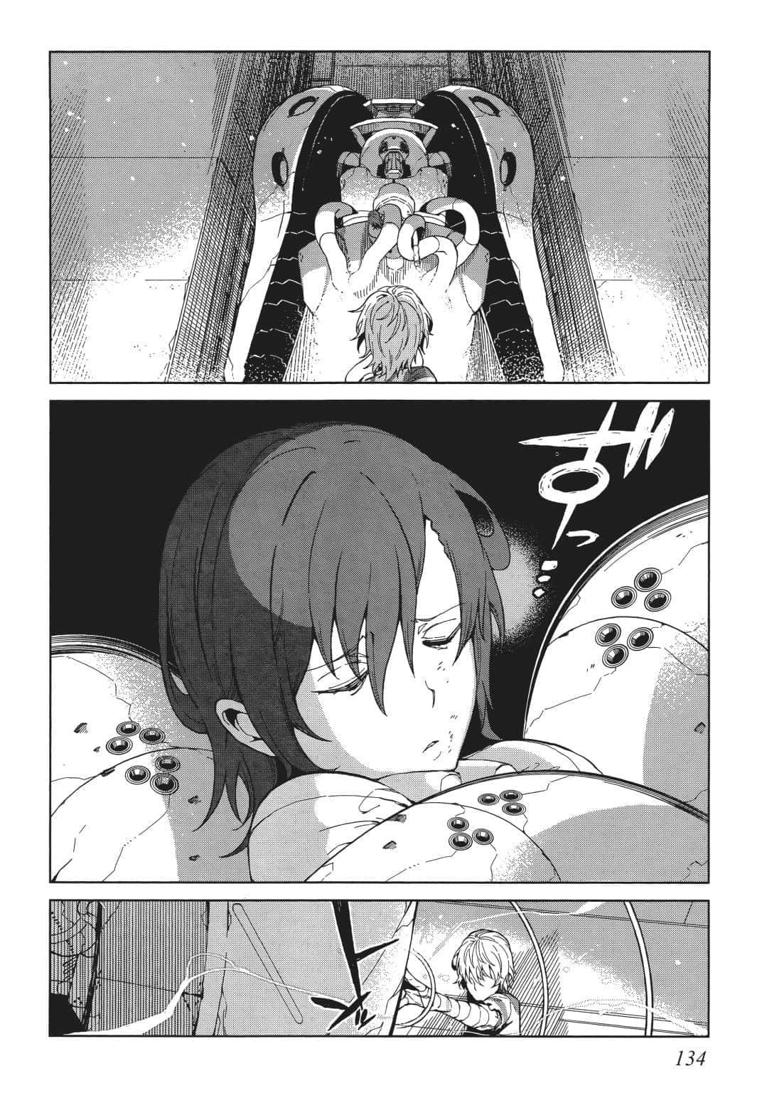 Page 117