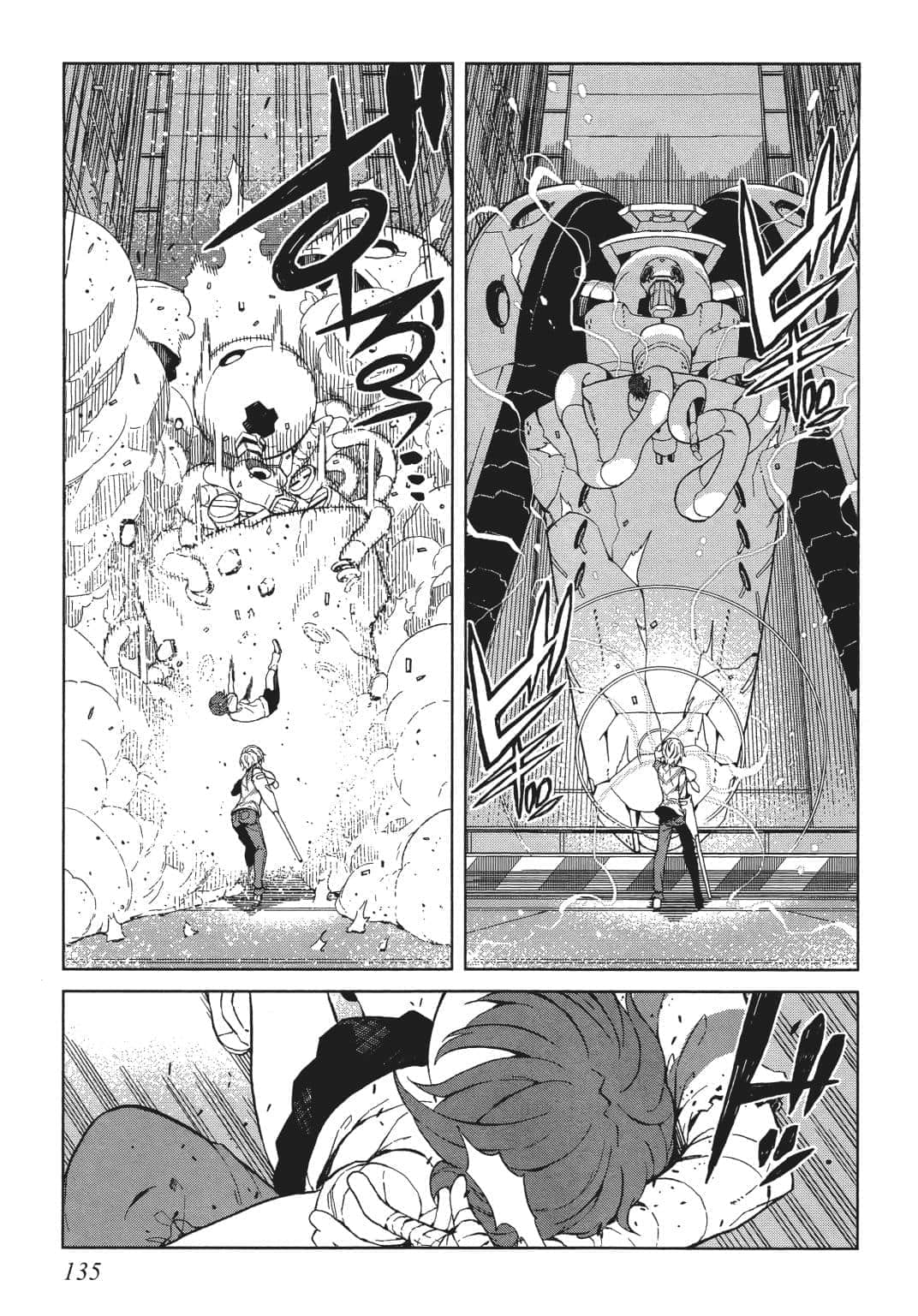 Page 118
