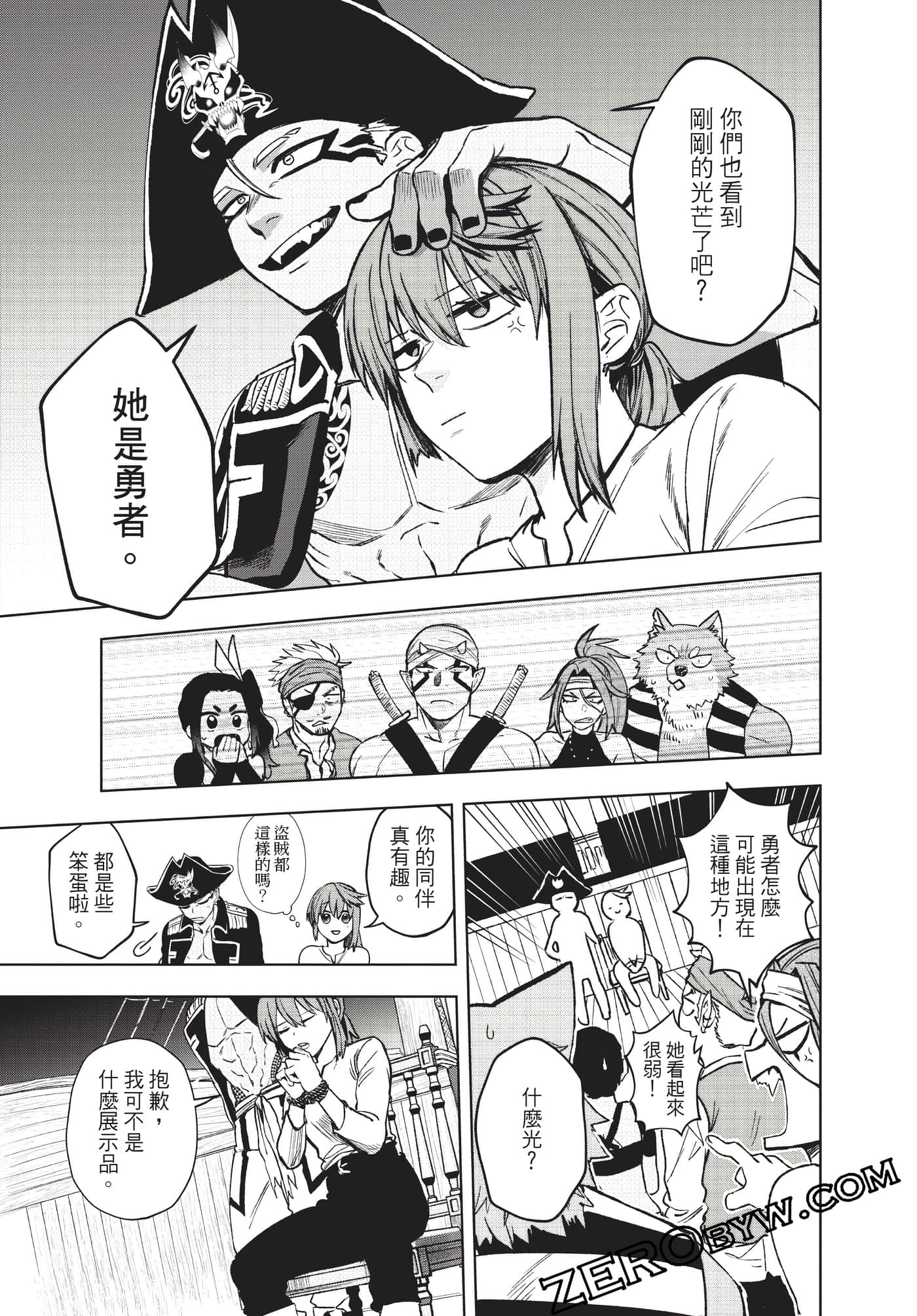 Page 94