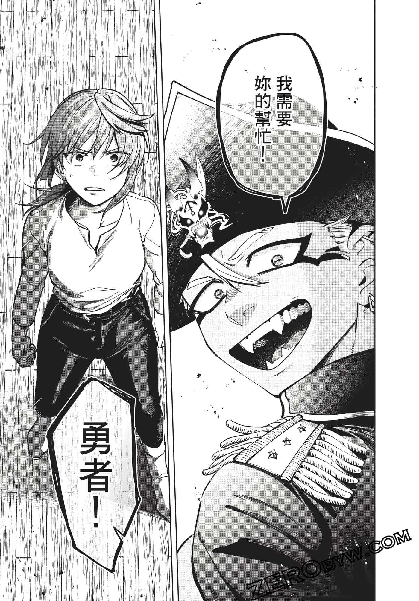 Page 108