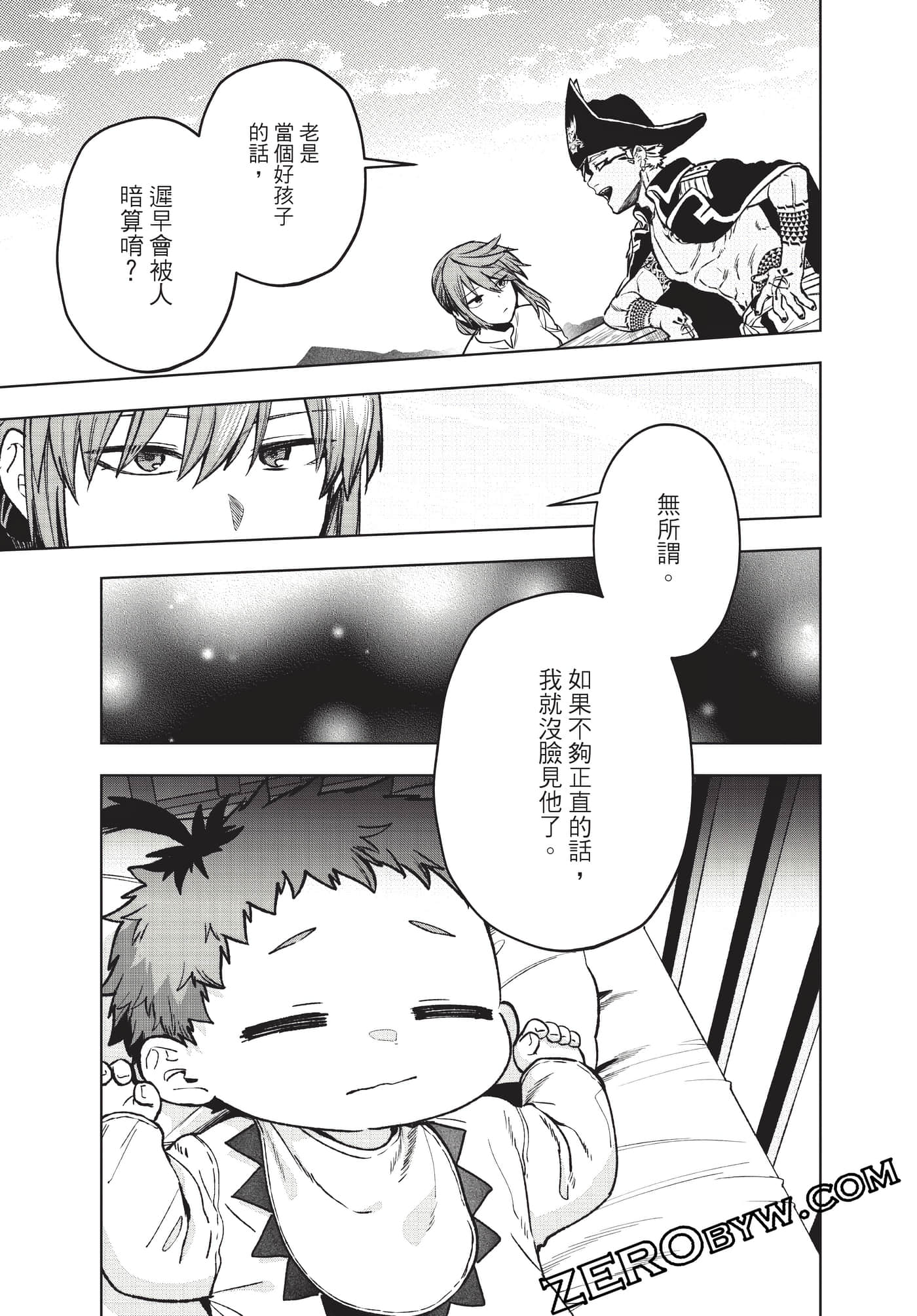Page 114
