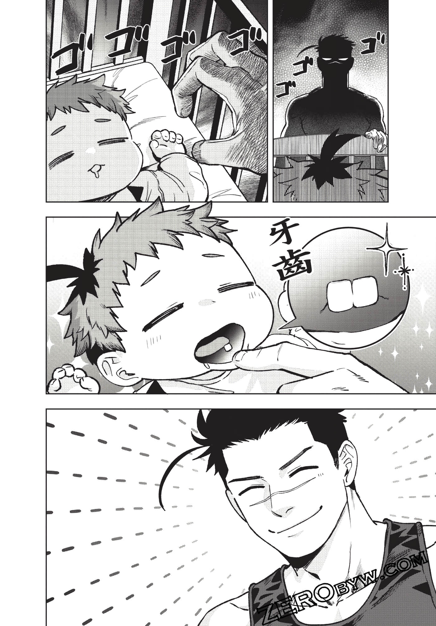 Page 115