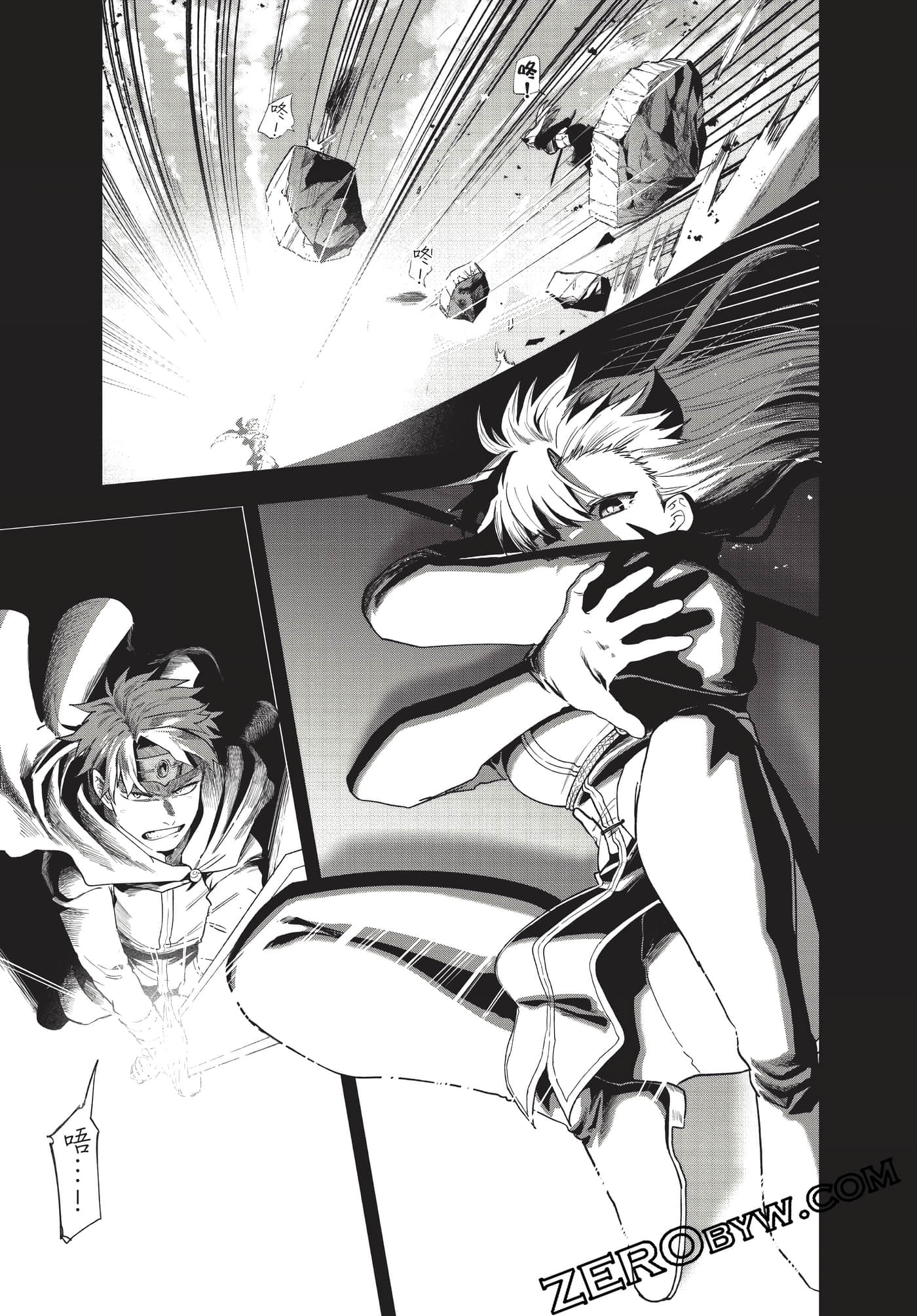Page 168