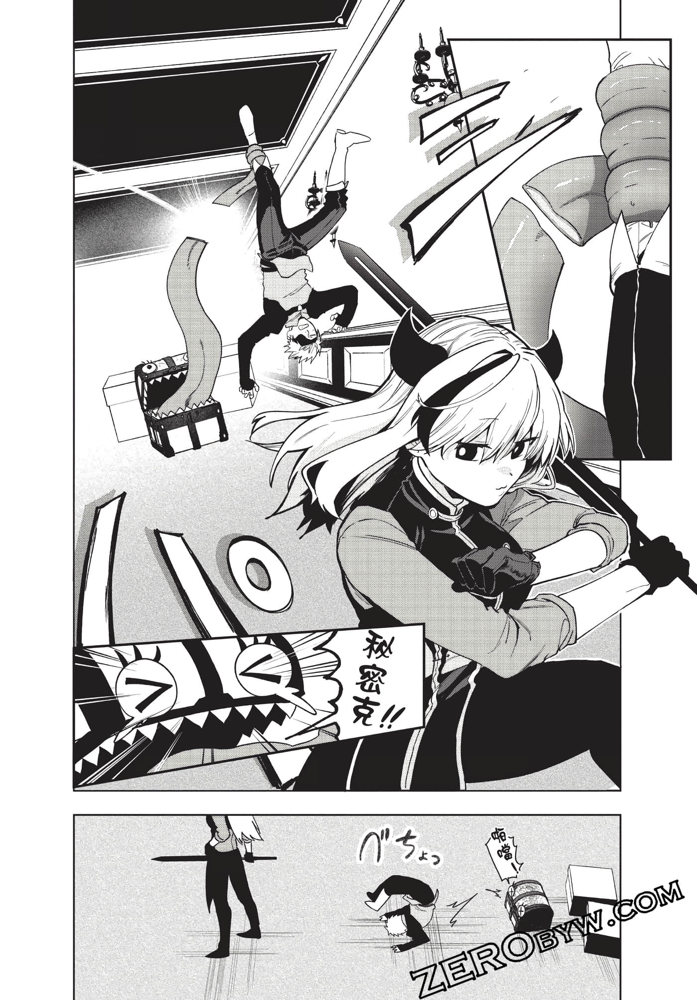 Page 173