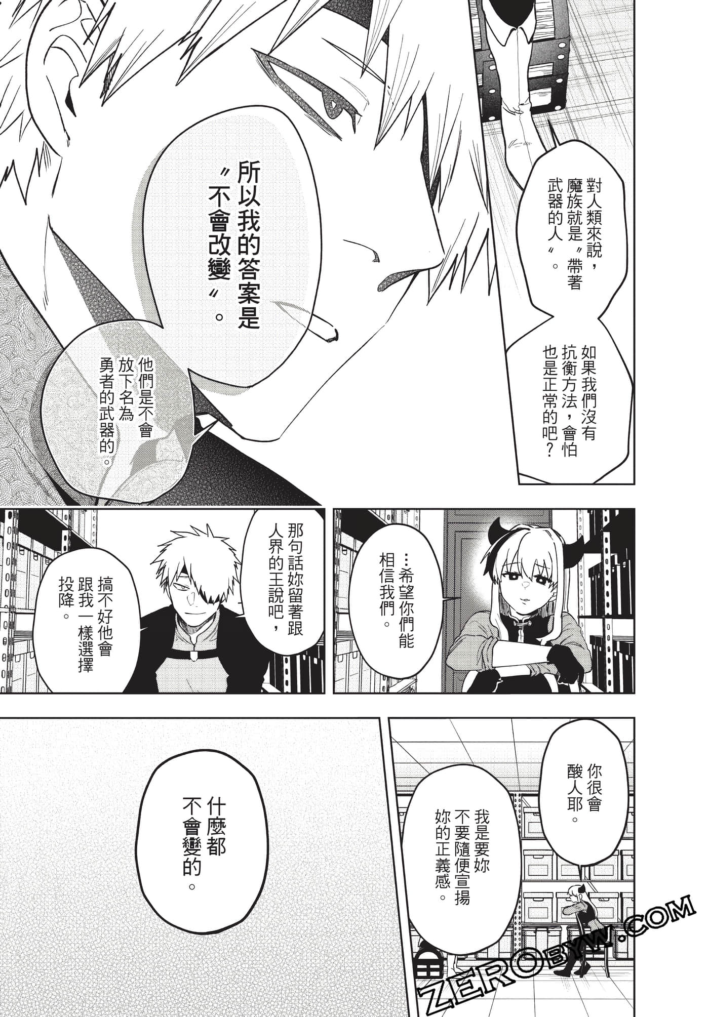 Page 182