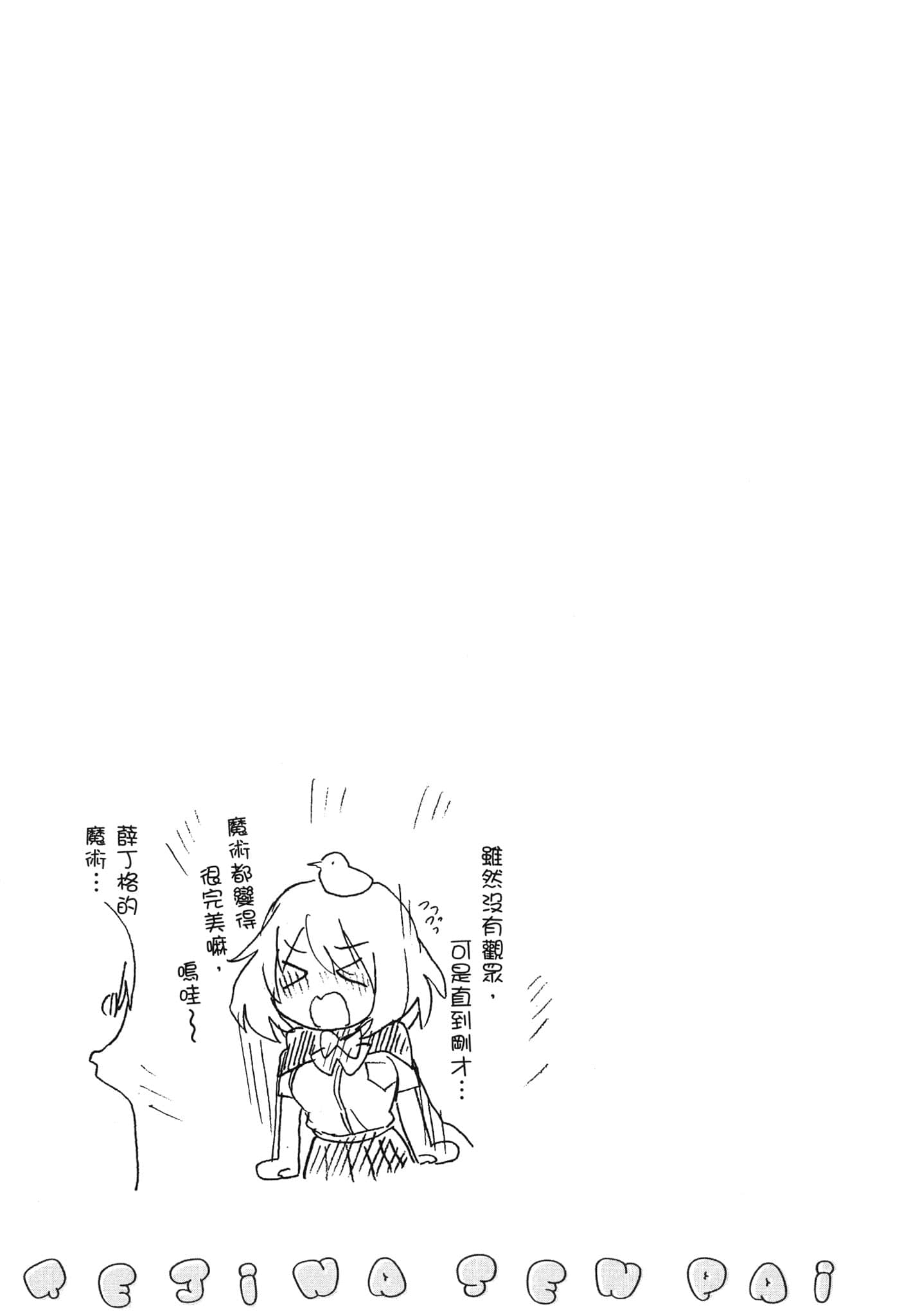 第 120 页
