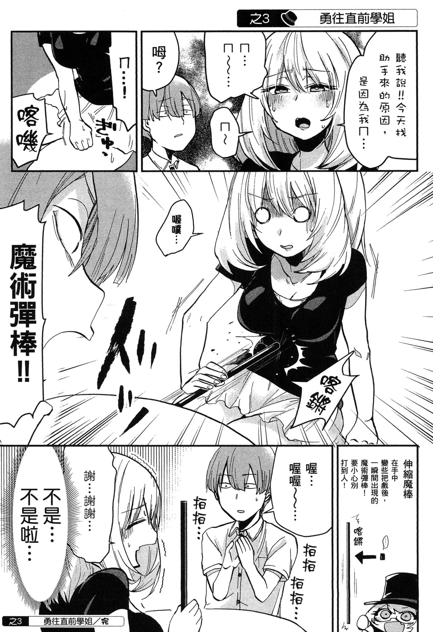 第 124 页