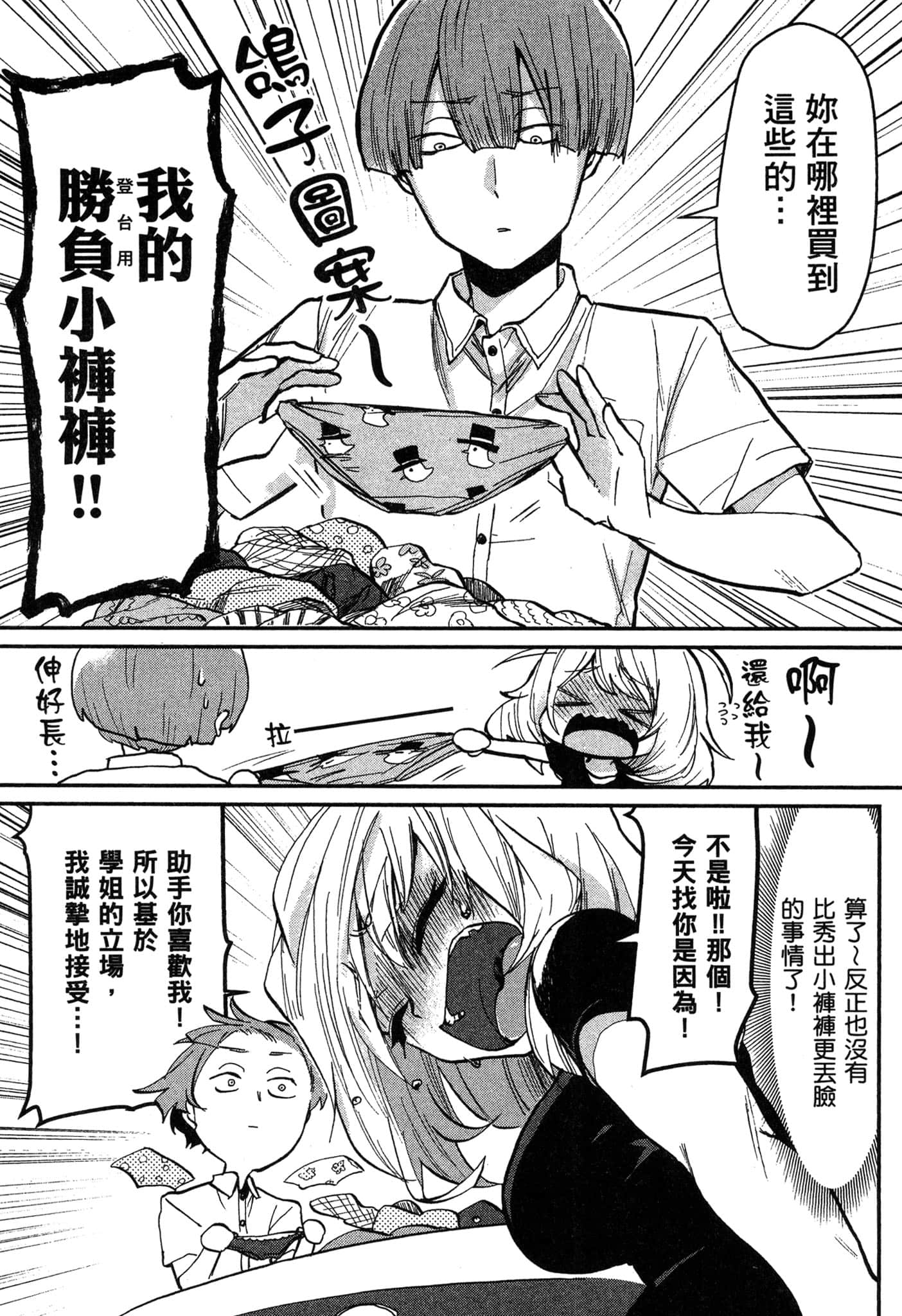 第 126 页