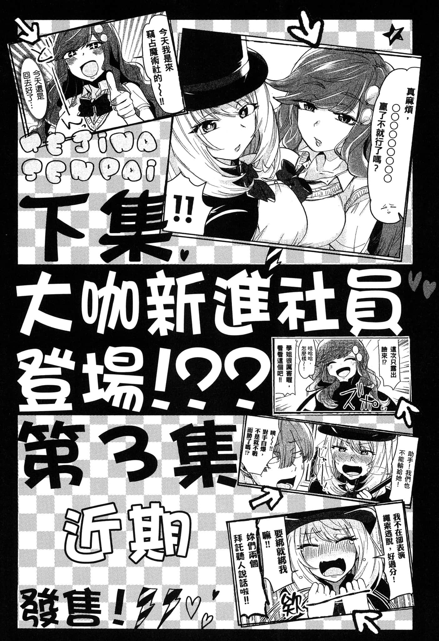 第 128 页