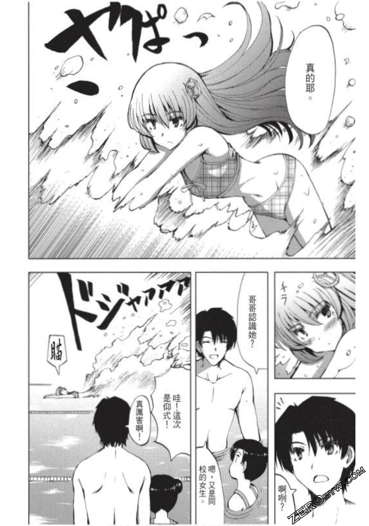 Page 113