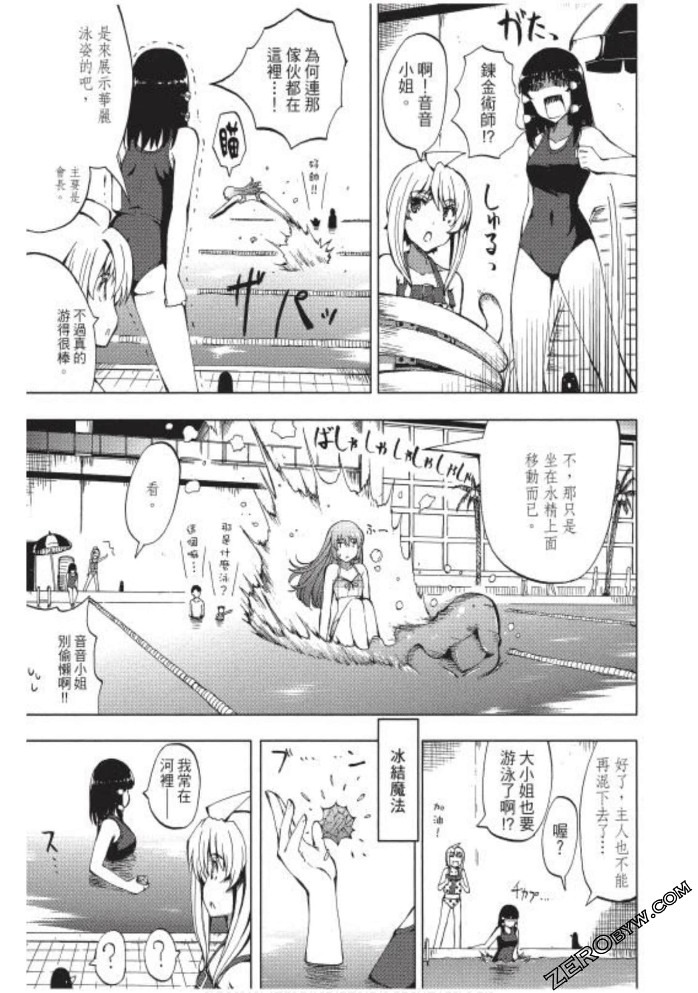Page 114