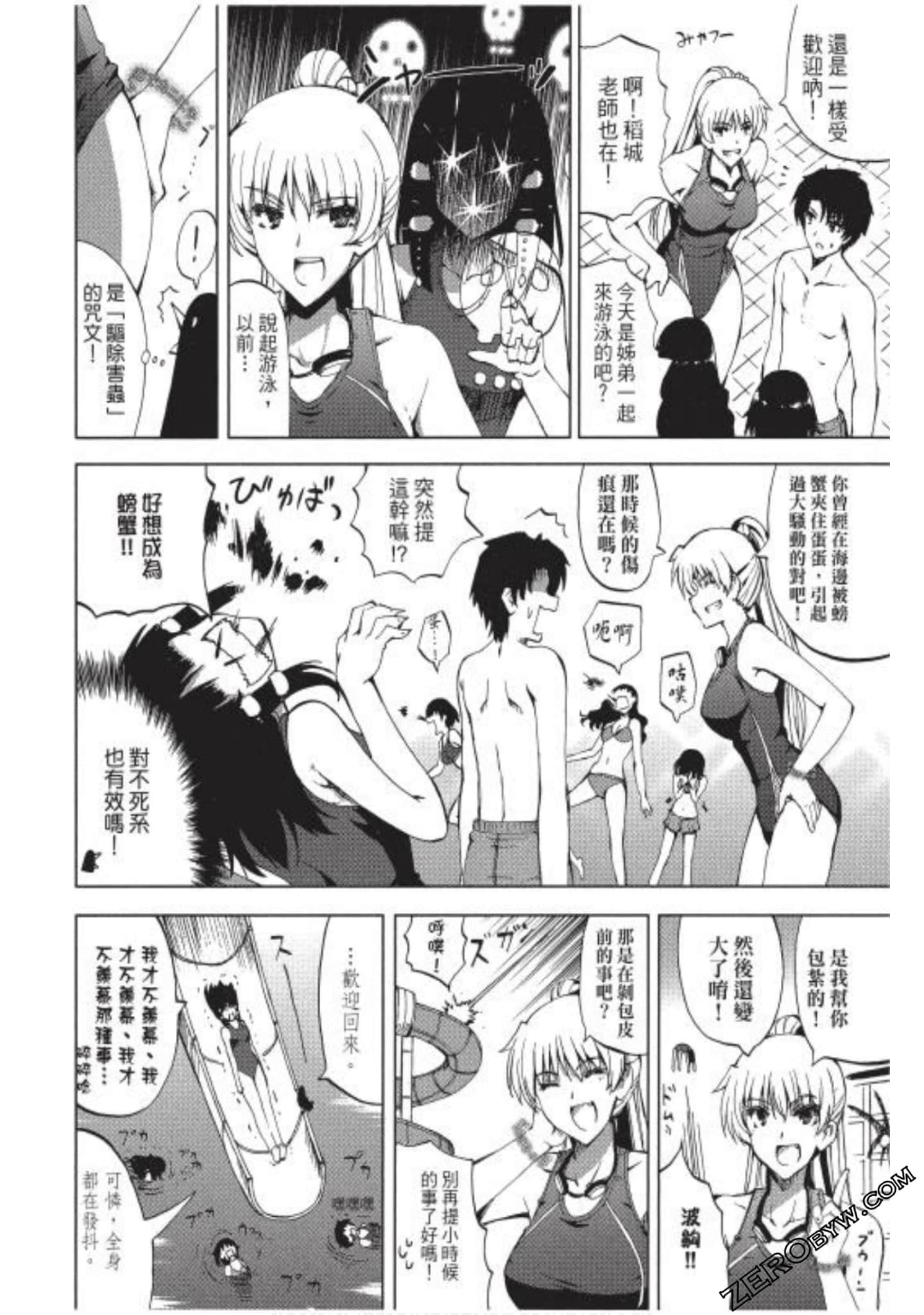 Page 119
