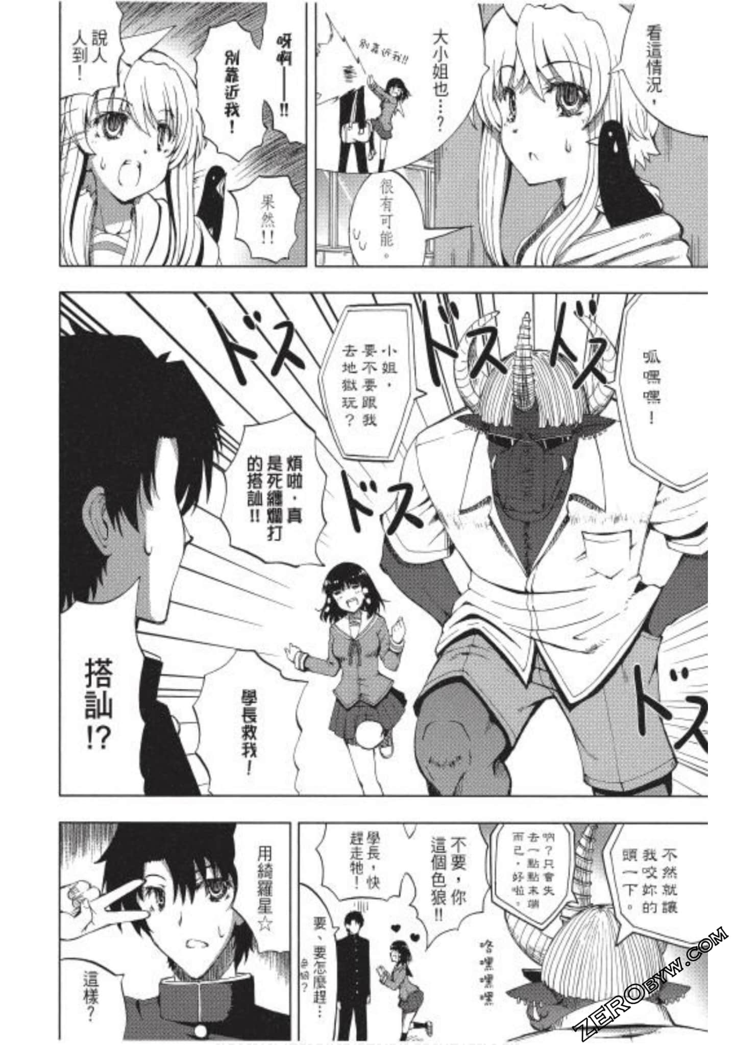 Page 135
